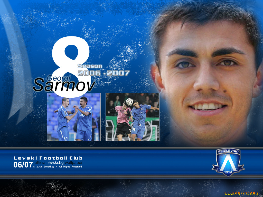 спорт, футбол