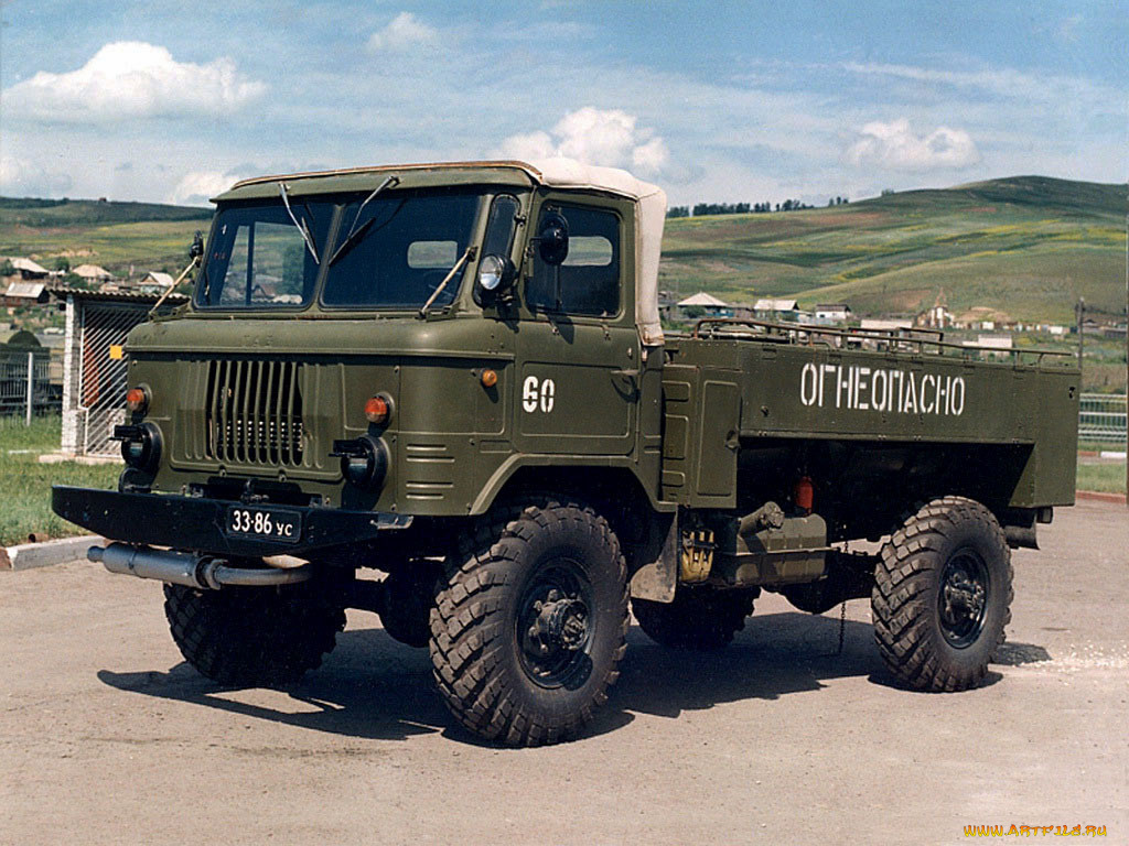 66б, автомобили, газ, грузовики