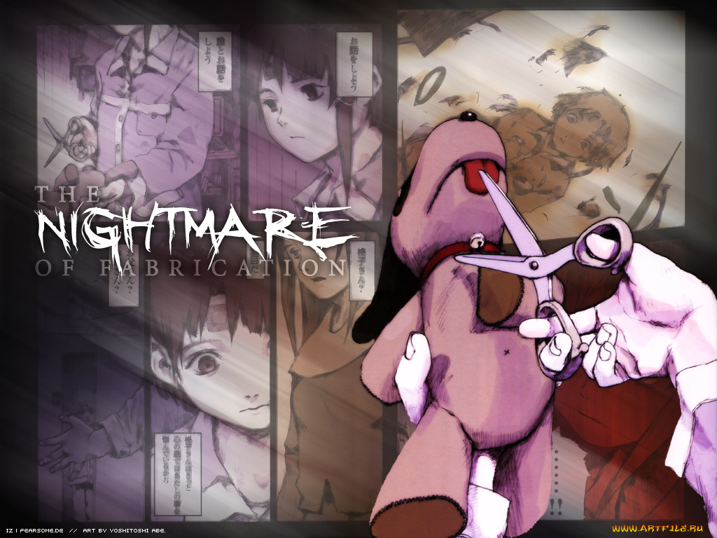 serial, experiments, lain, аниме