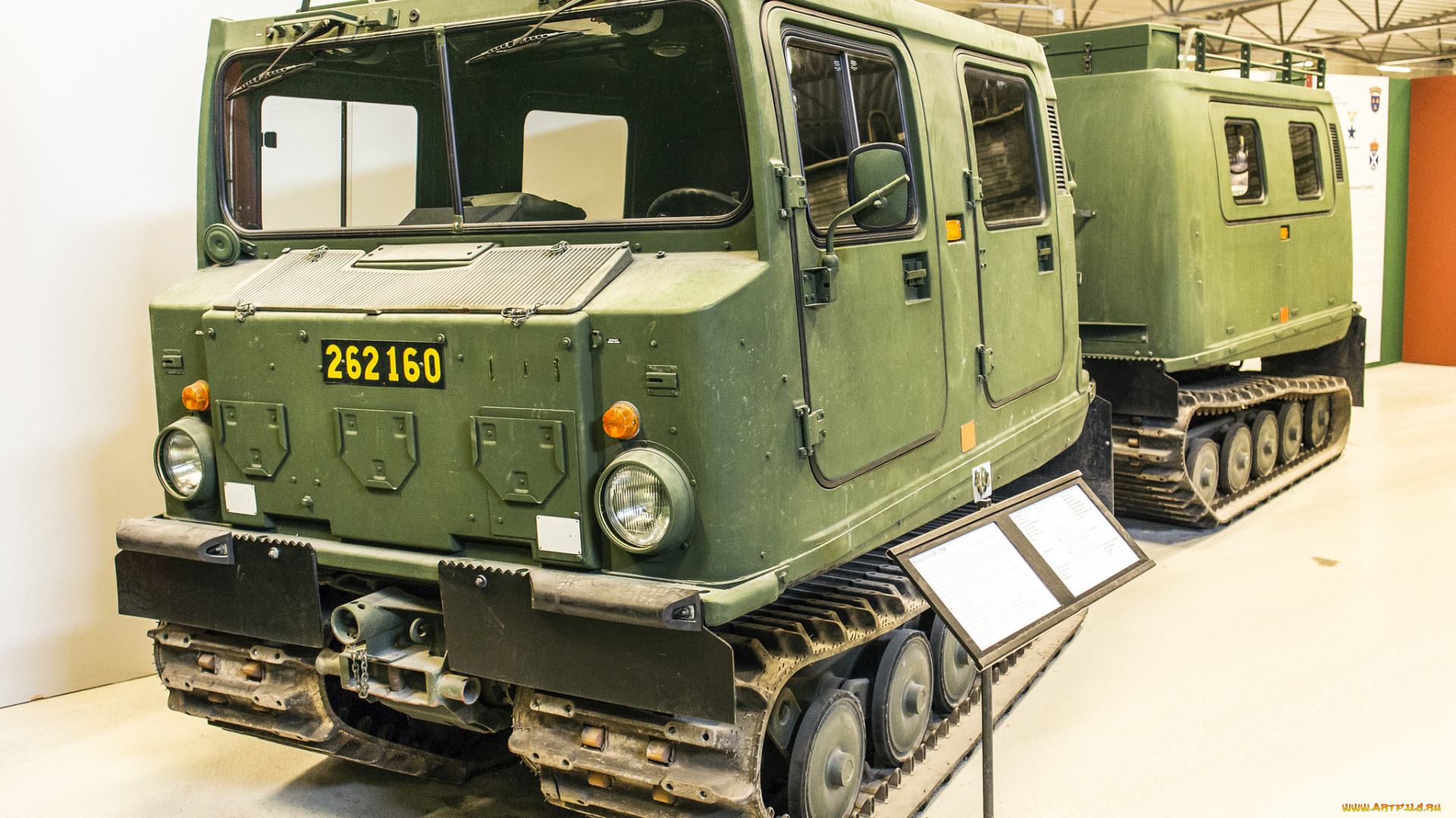 bv, 206, техника, военная, техника, музей, экспозиция