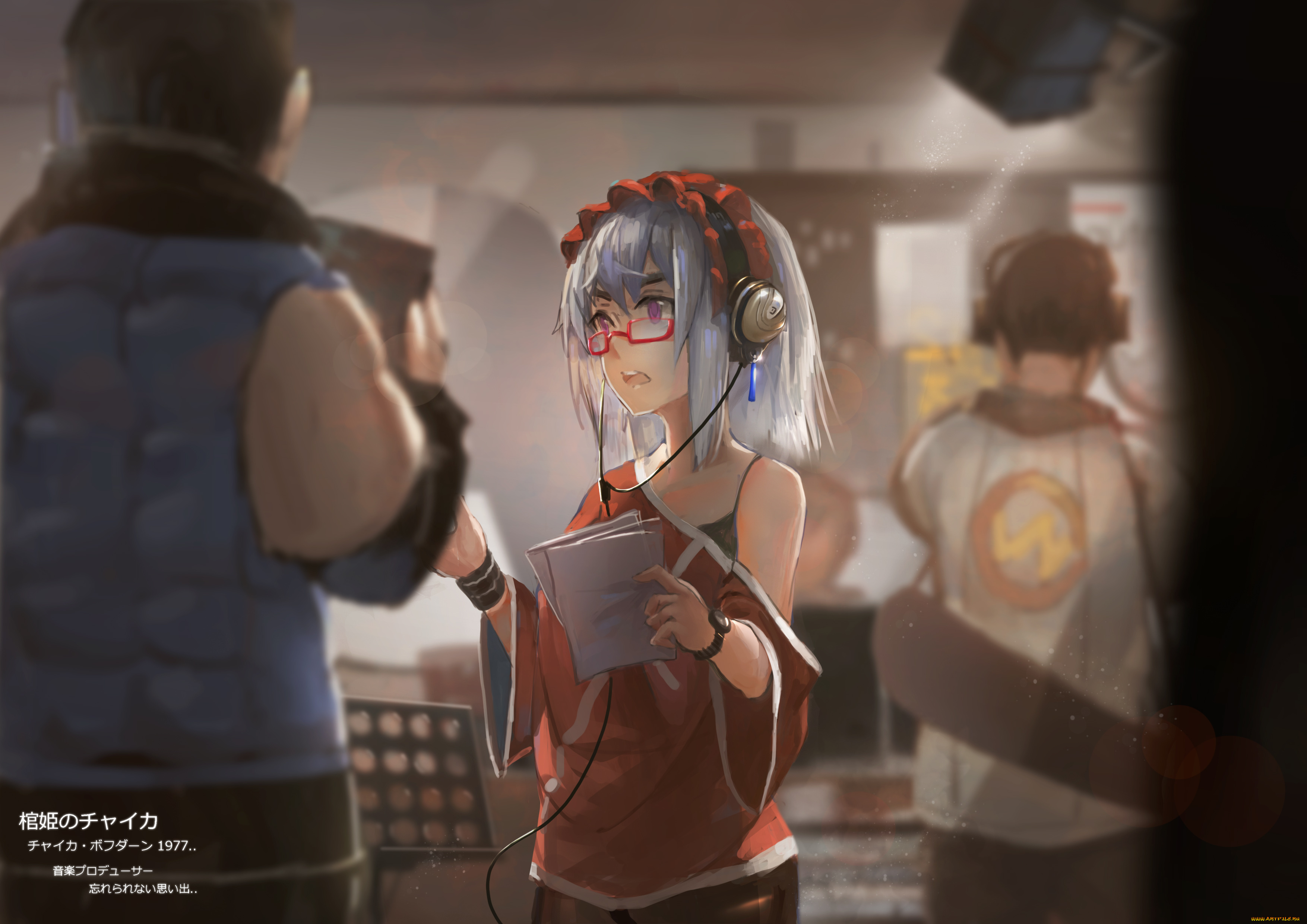 аниме, *unknown, , другое, парень, hitsugi, no, chaika, листы, очки, арт, девушка, наушники