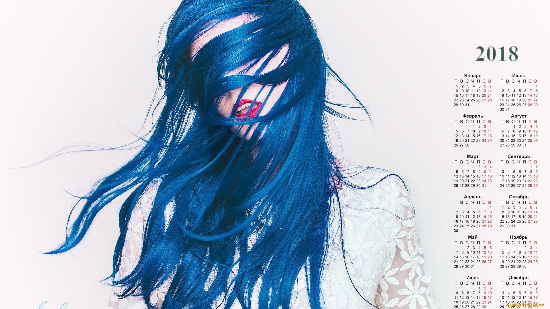 календари, девушки, 2018, белый, фон