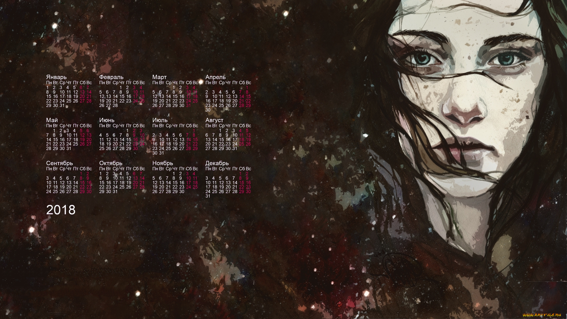 календари, рисованные, , векторная, графика, 2018, девушка, лицо, взгляд