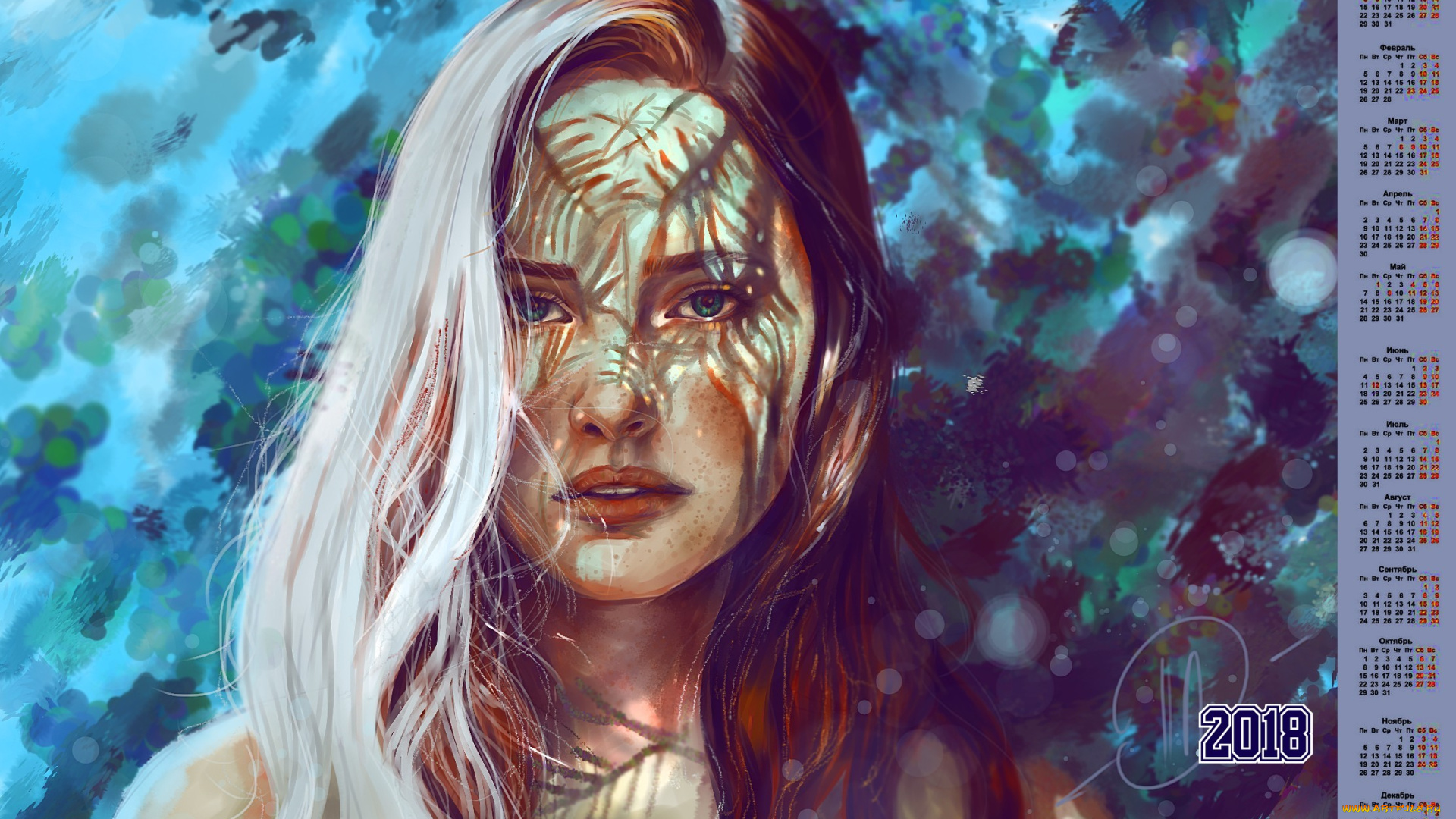 календари, рисованные, , векторная, графика, девушка, 2018, взгляд