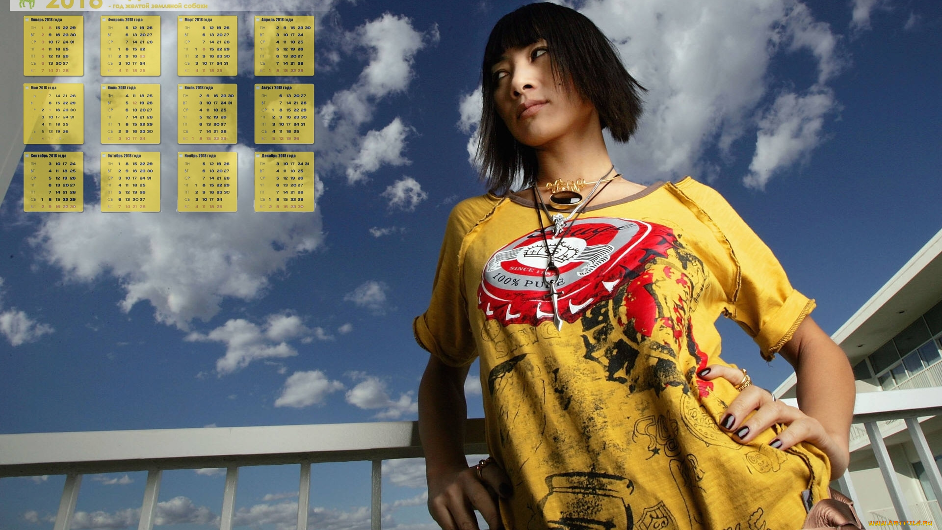 ling, bai, календари, знаменитости, 2018, женщина, актриса