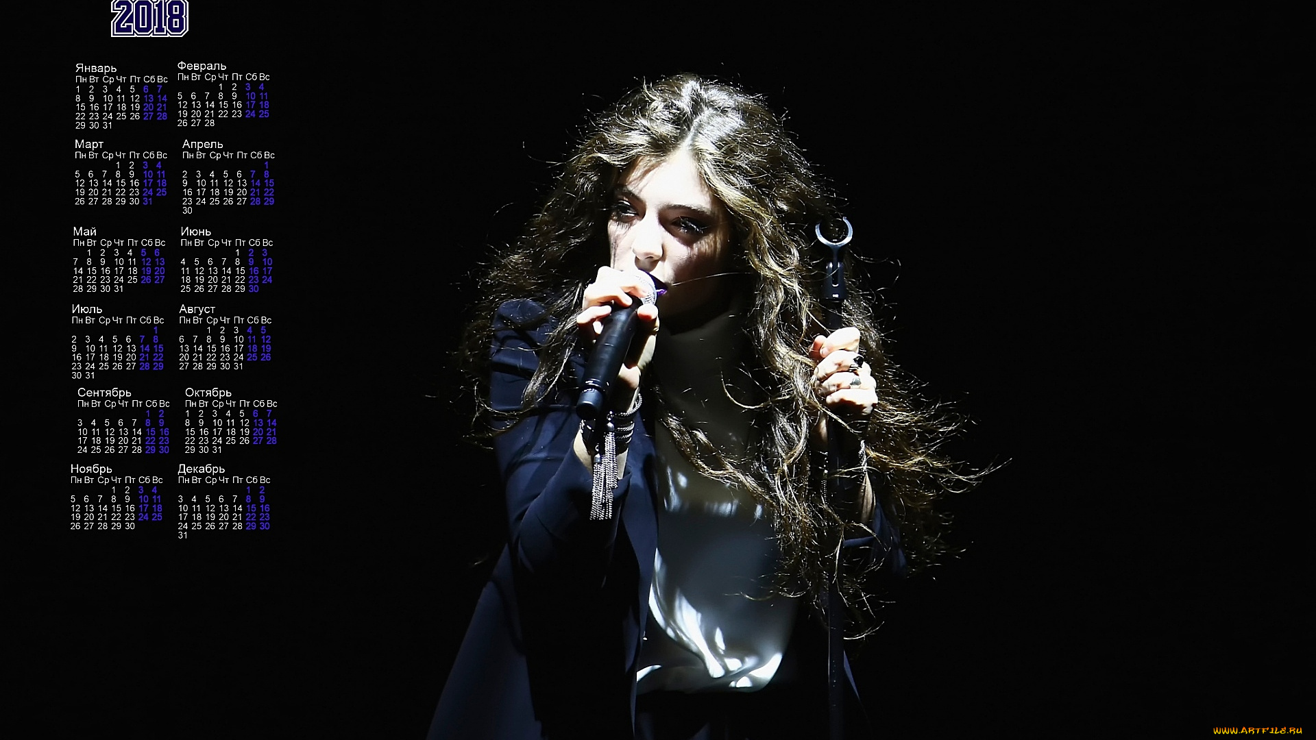 lorde, ella, maria, lani, yelich, oconnor, календари, знаменитости, 2018, женщина, певица