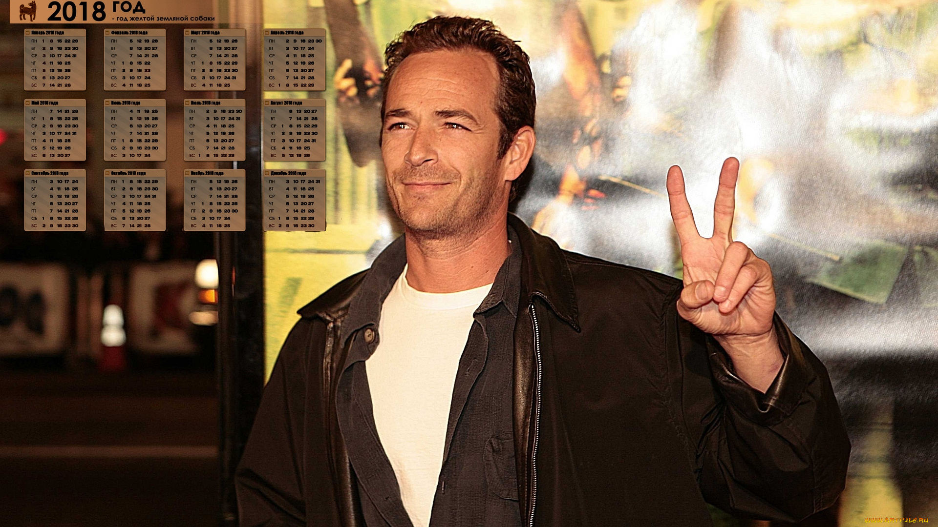 lyuk, perri, календари, знаменитости, 2018, мужчина, актер, взгляд