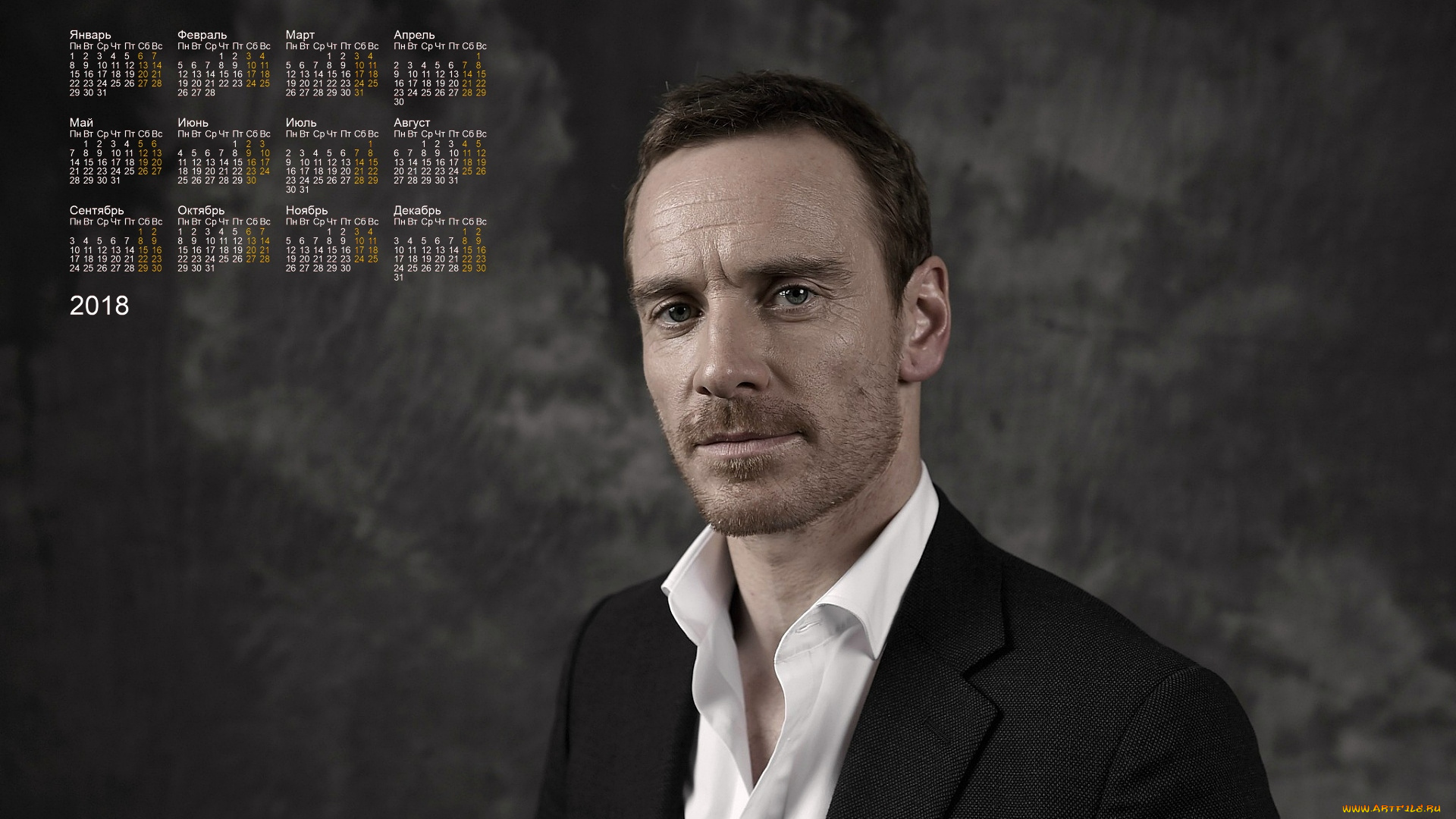 majkl, fassbender, календари, знаменитости, 2018, мужчина, актер, взгляд