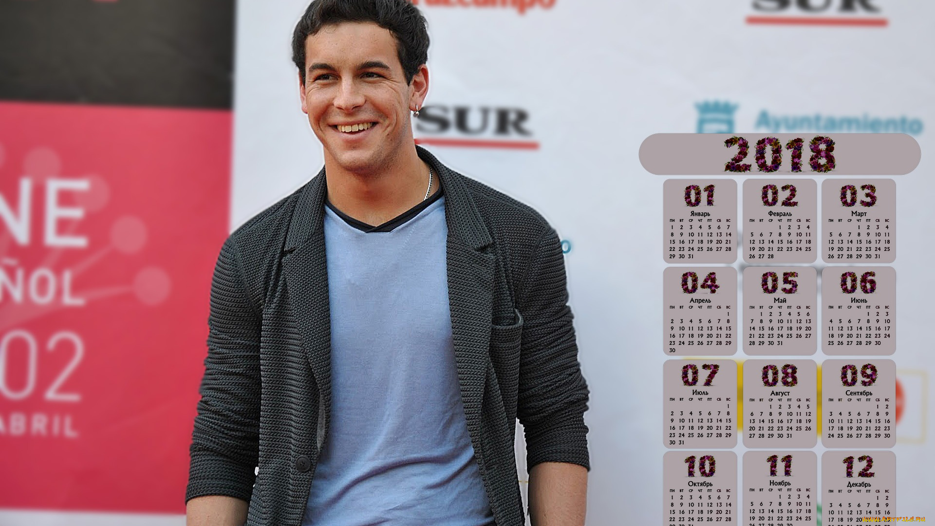 mario, kasas, календари, знаменитости, 2018, парень, актер