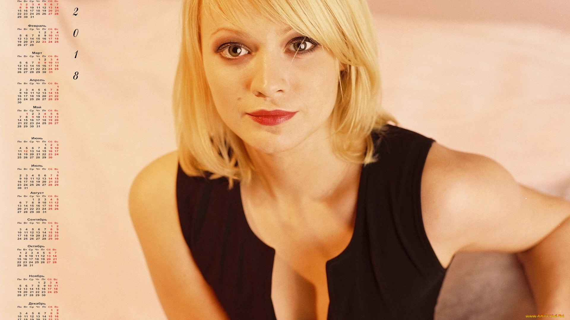 mavie, horbiger, календари, знаменитости, женщина, 2018