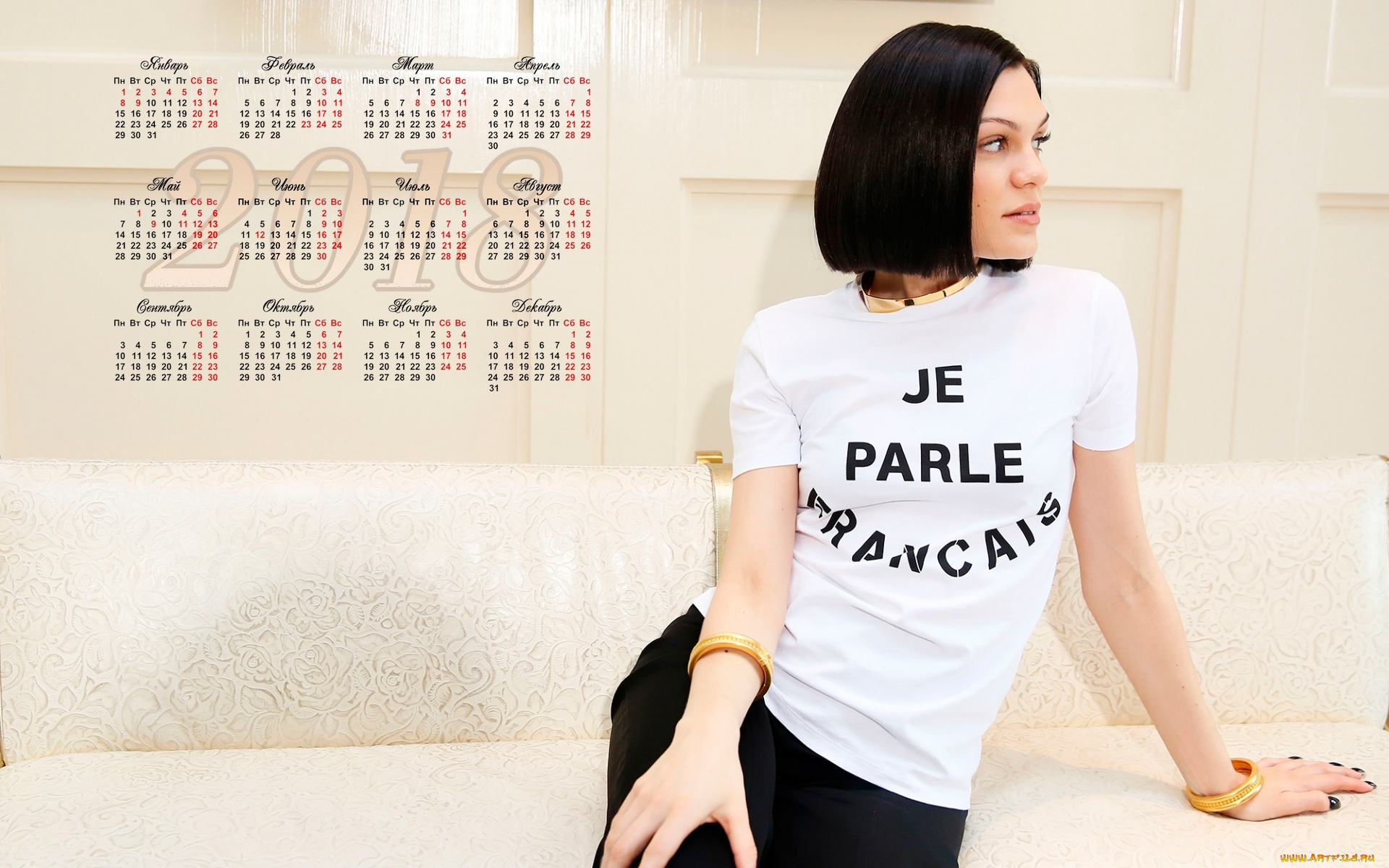 jessie, ellen, cornish, календари, знаменитости, певица, девушка, 2018