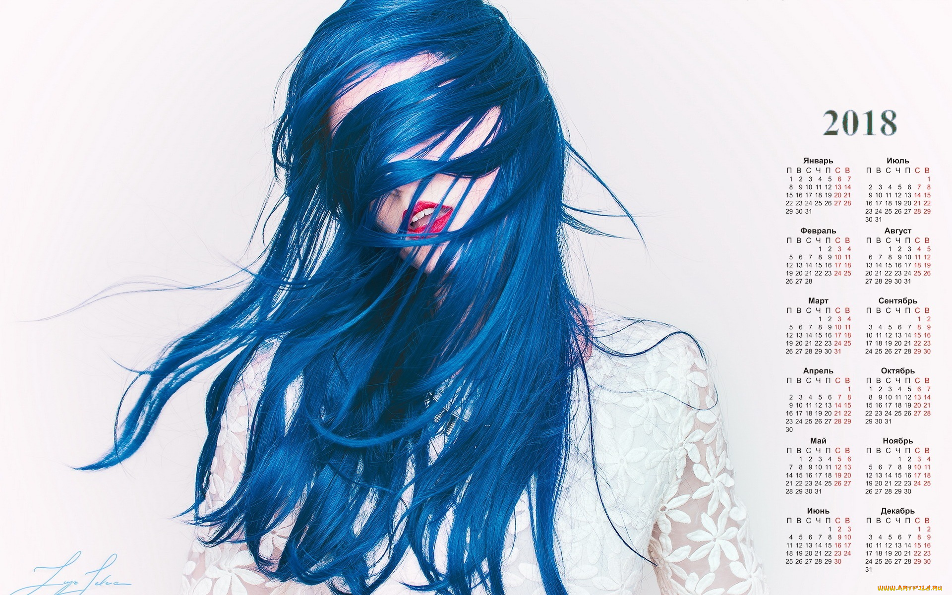 календари, девушки, 2018, белый, фон
