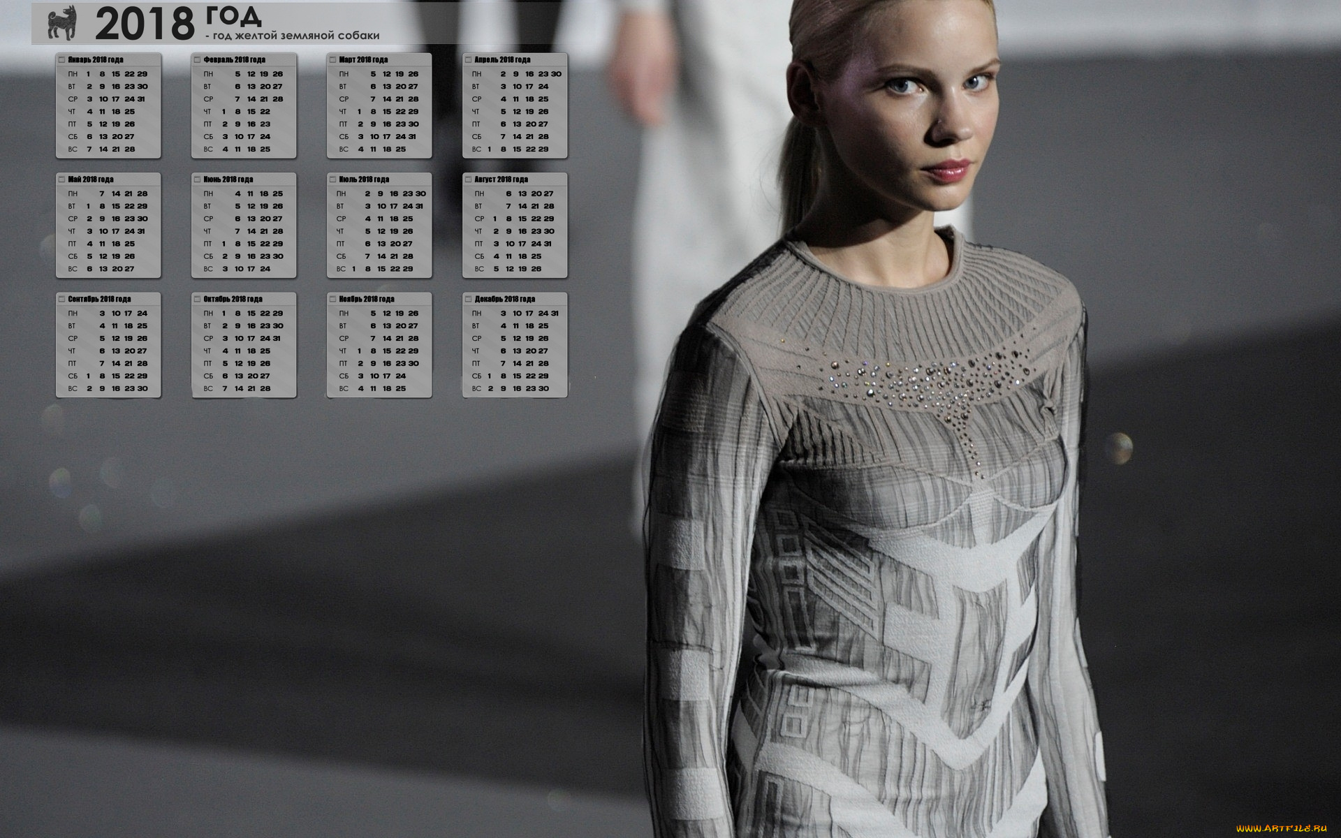 календари, девушки, взгляд, модель, 2018