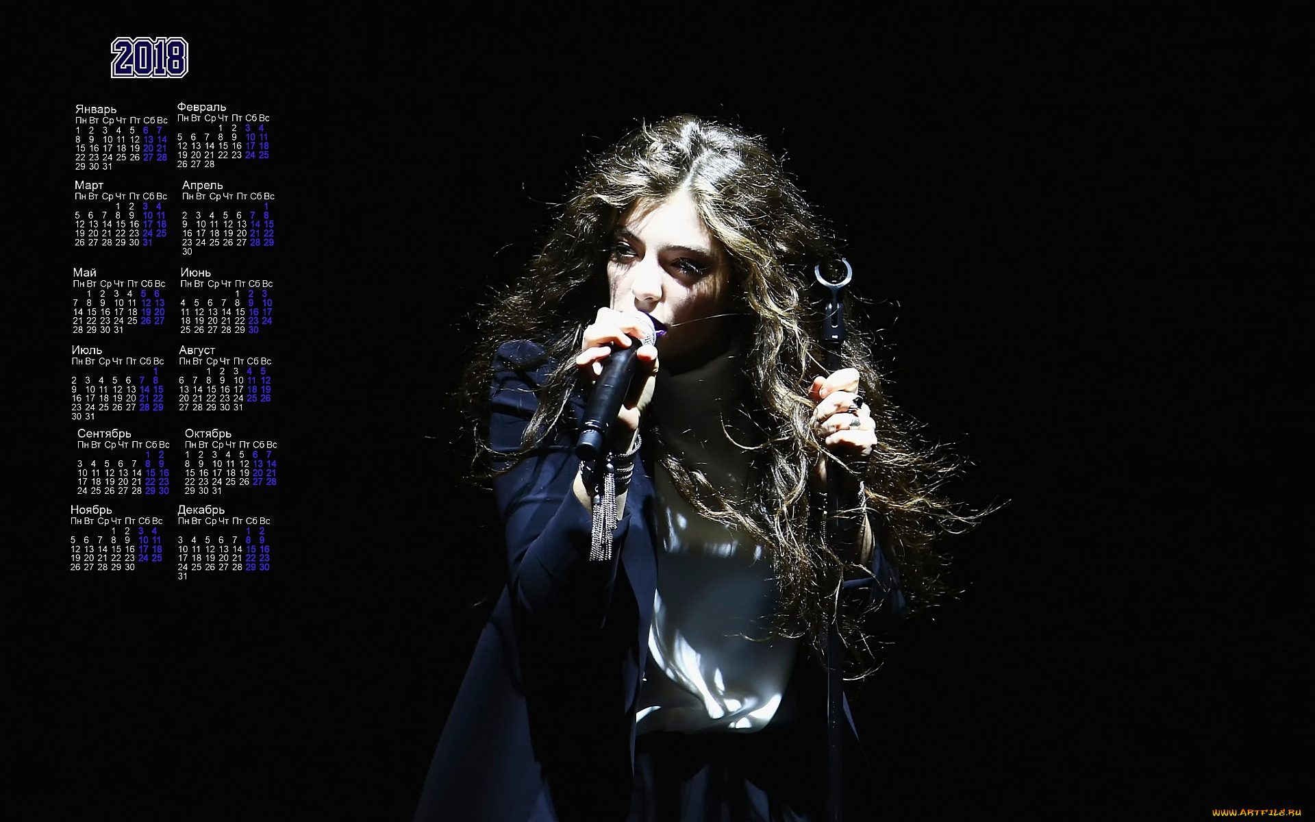 lorde, ella, maria, lani, yelich, oconnor, календари, знаменитости, 2018, женщина, певица