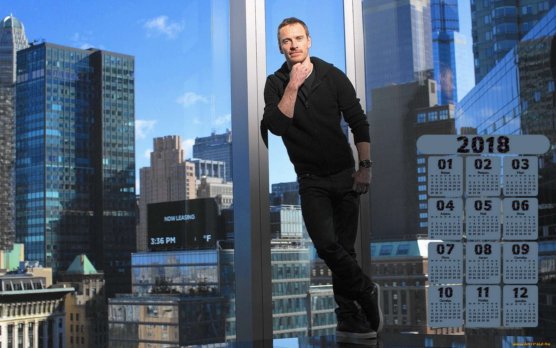 majkl, fassbender, календари, знаменитости, мужчина, 2018, актер, окно, небоскреб, взгляд
