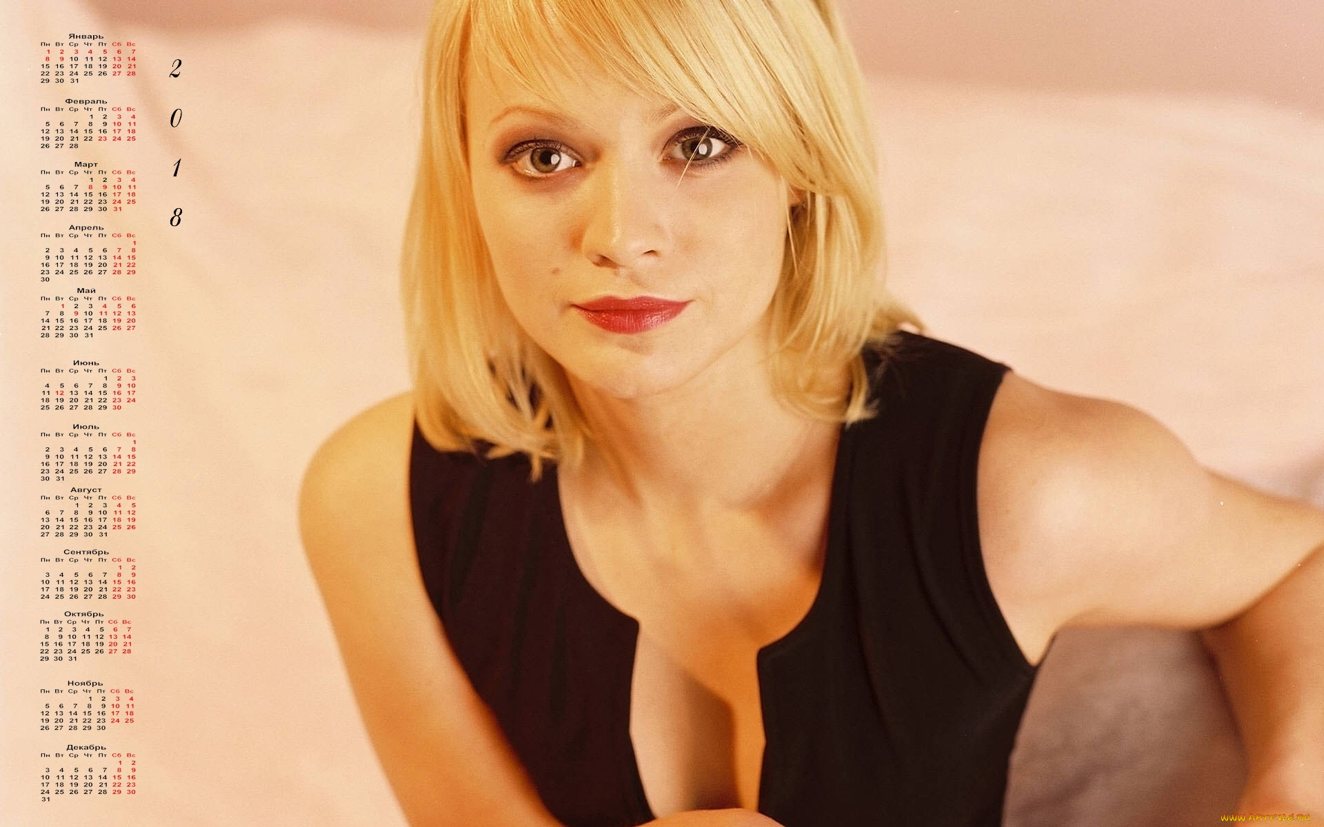 mavie, horbiger, календари, знаменитости, женщина, 2018