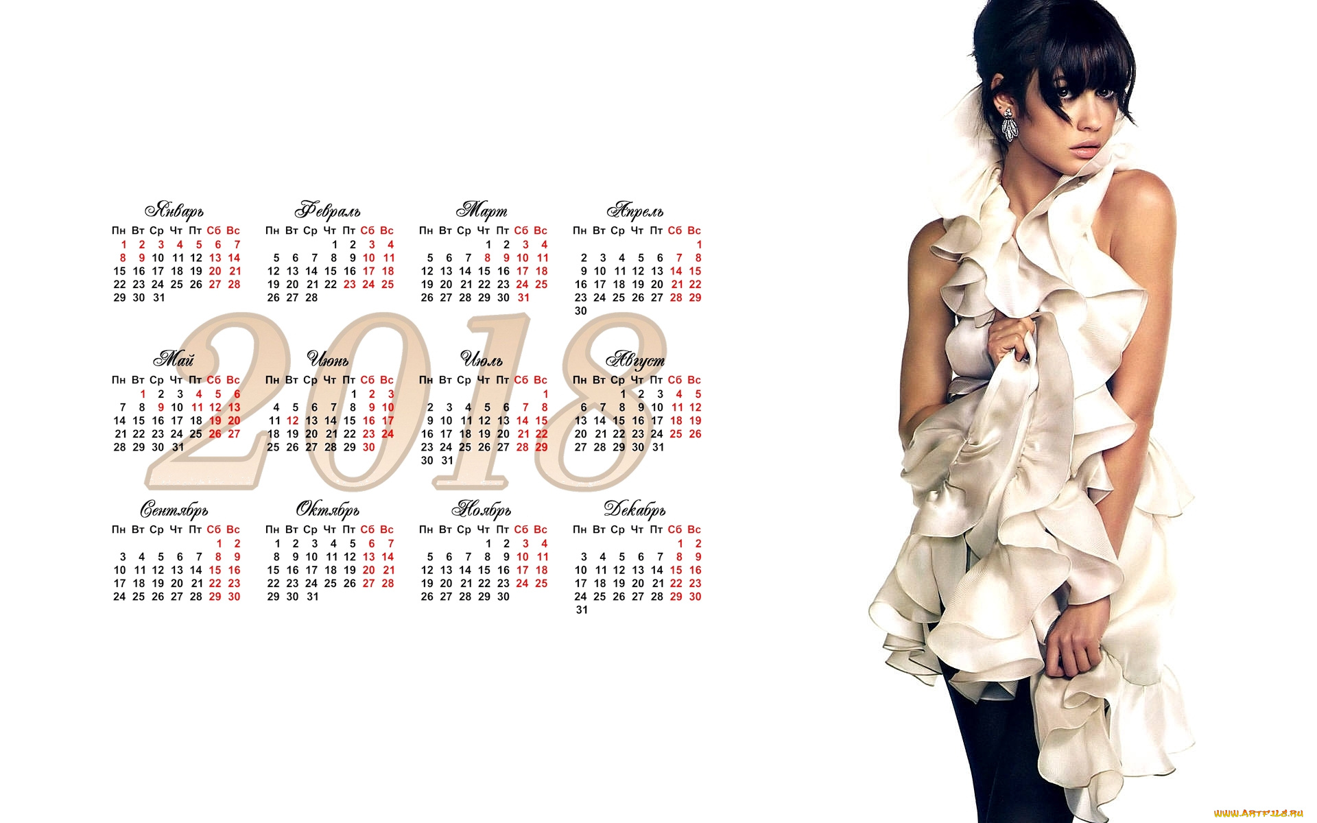 olga, kurilenko, календари, знаменитости, грация, 2018, женщина