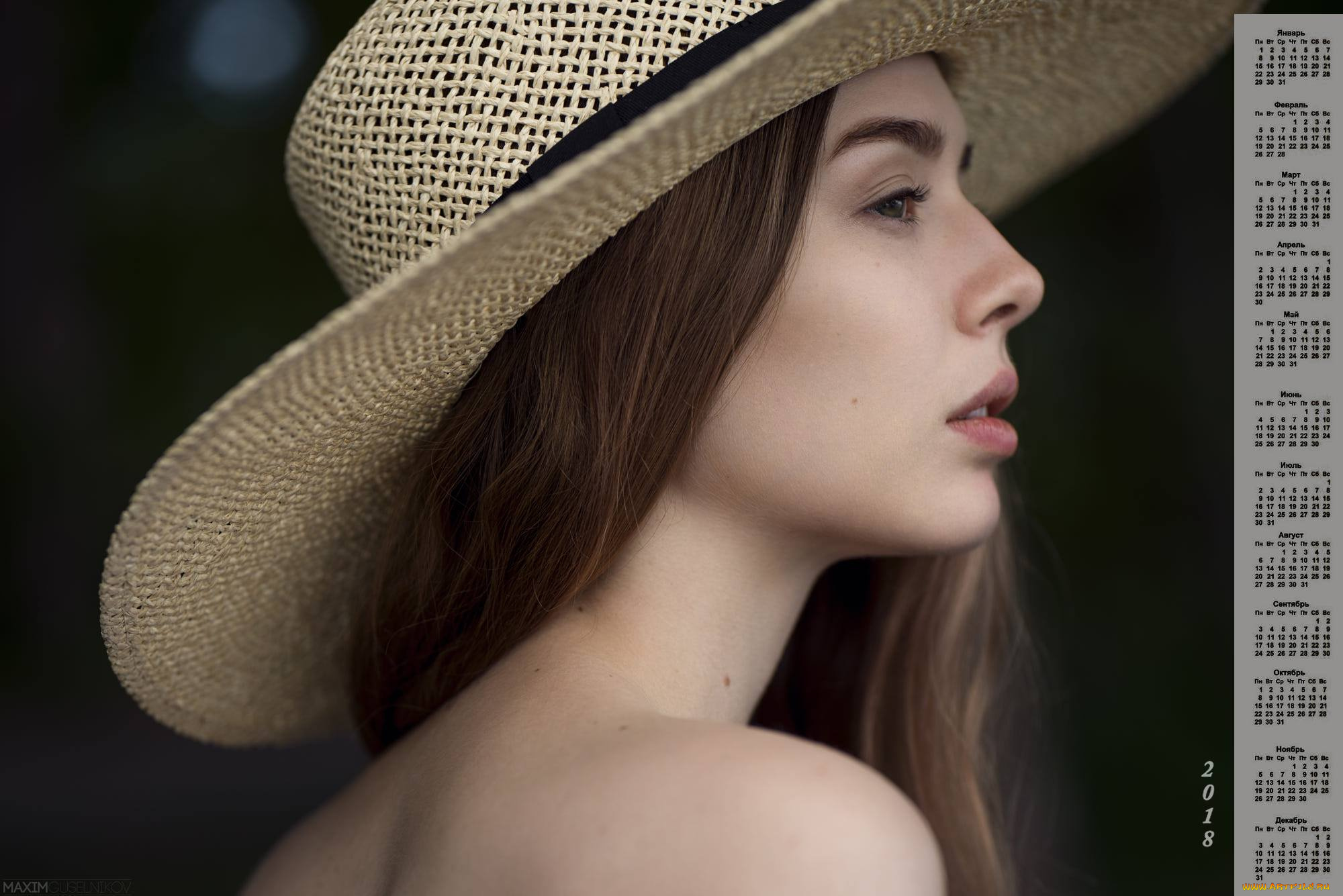 календари, девушки, 2018, профиль, лицо, шляпа