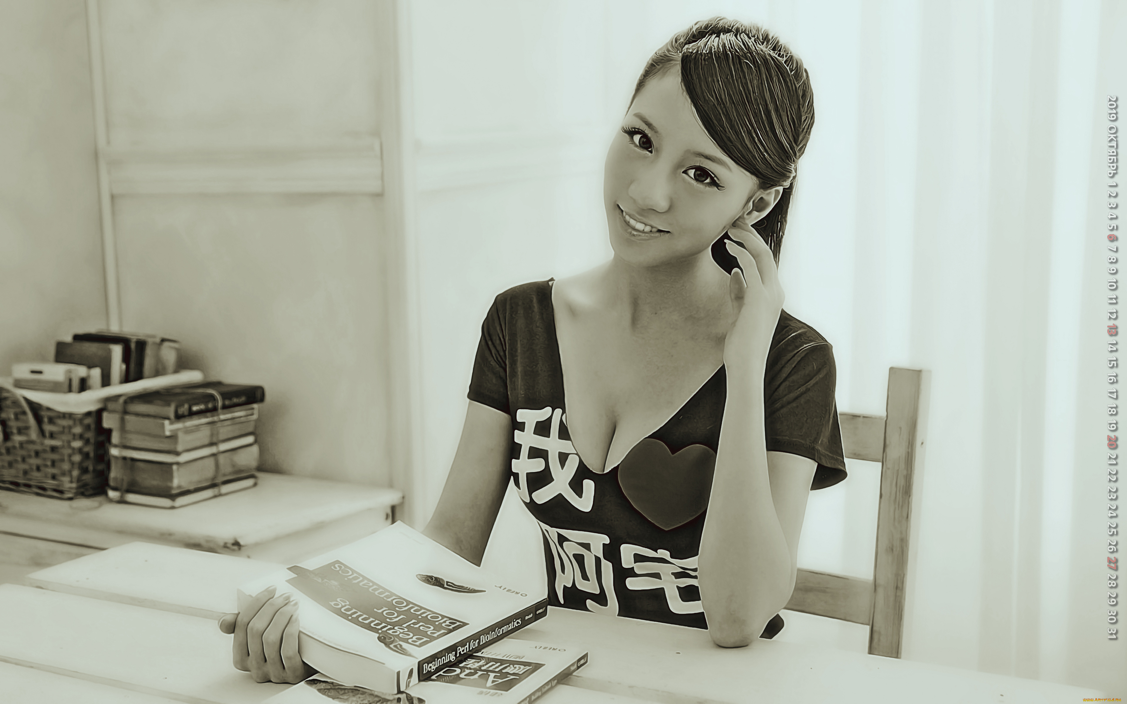 календари, компьютерный, дизайн, стол, книга, 2019, calendar, женщина, взгляд, девушка