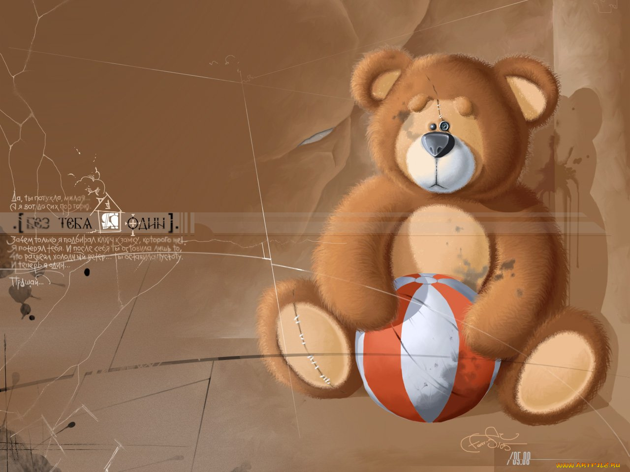 рисованные, мишки, тэдди
