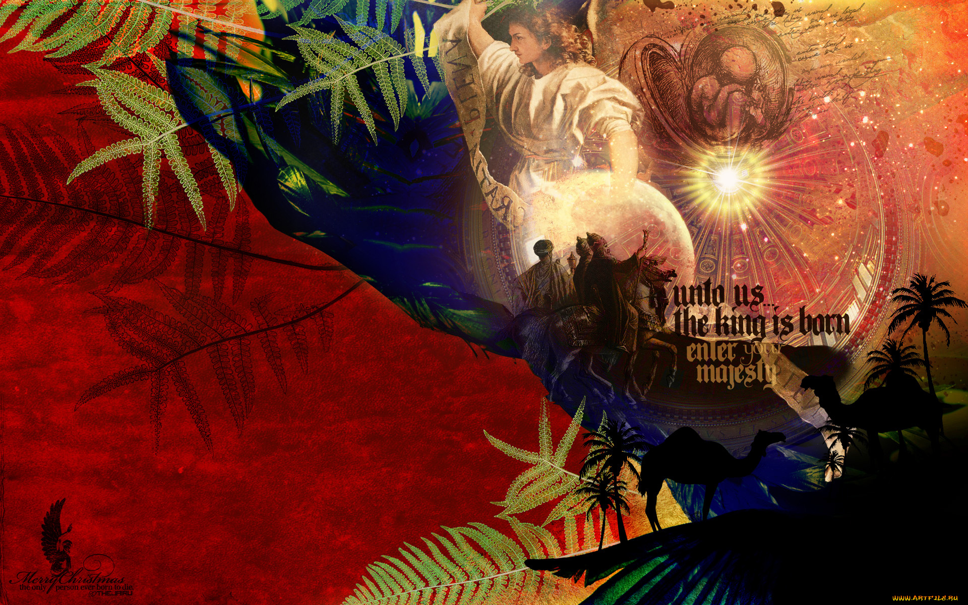 праздничные