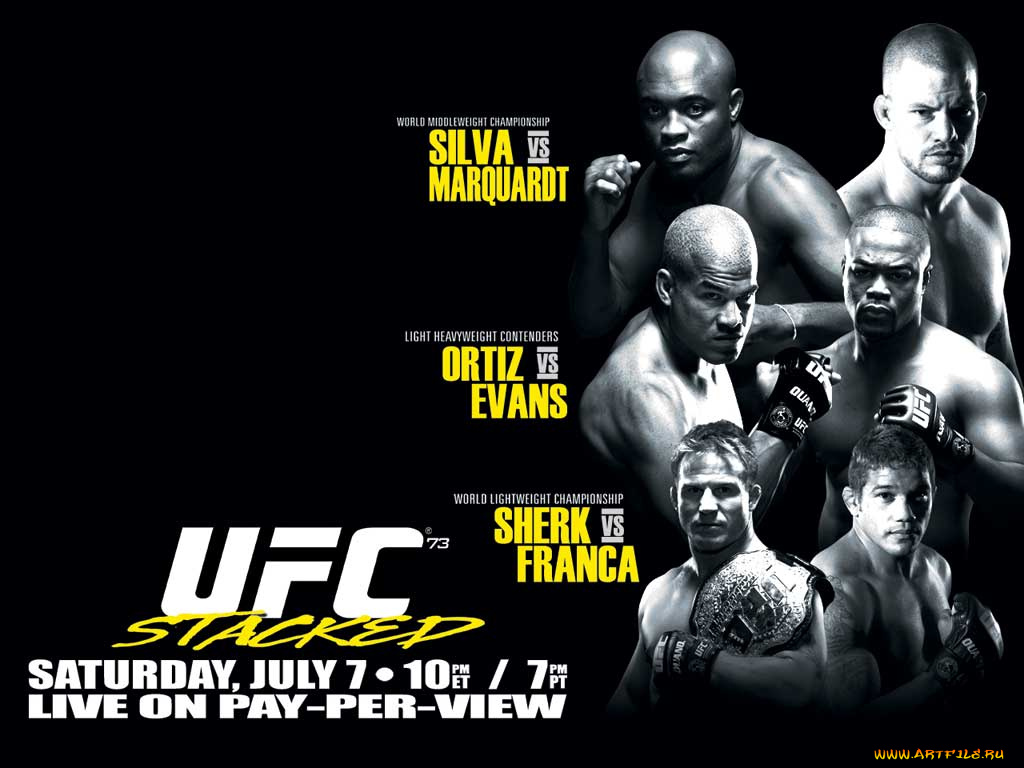 спорт, mix, fight