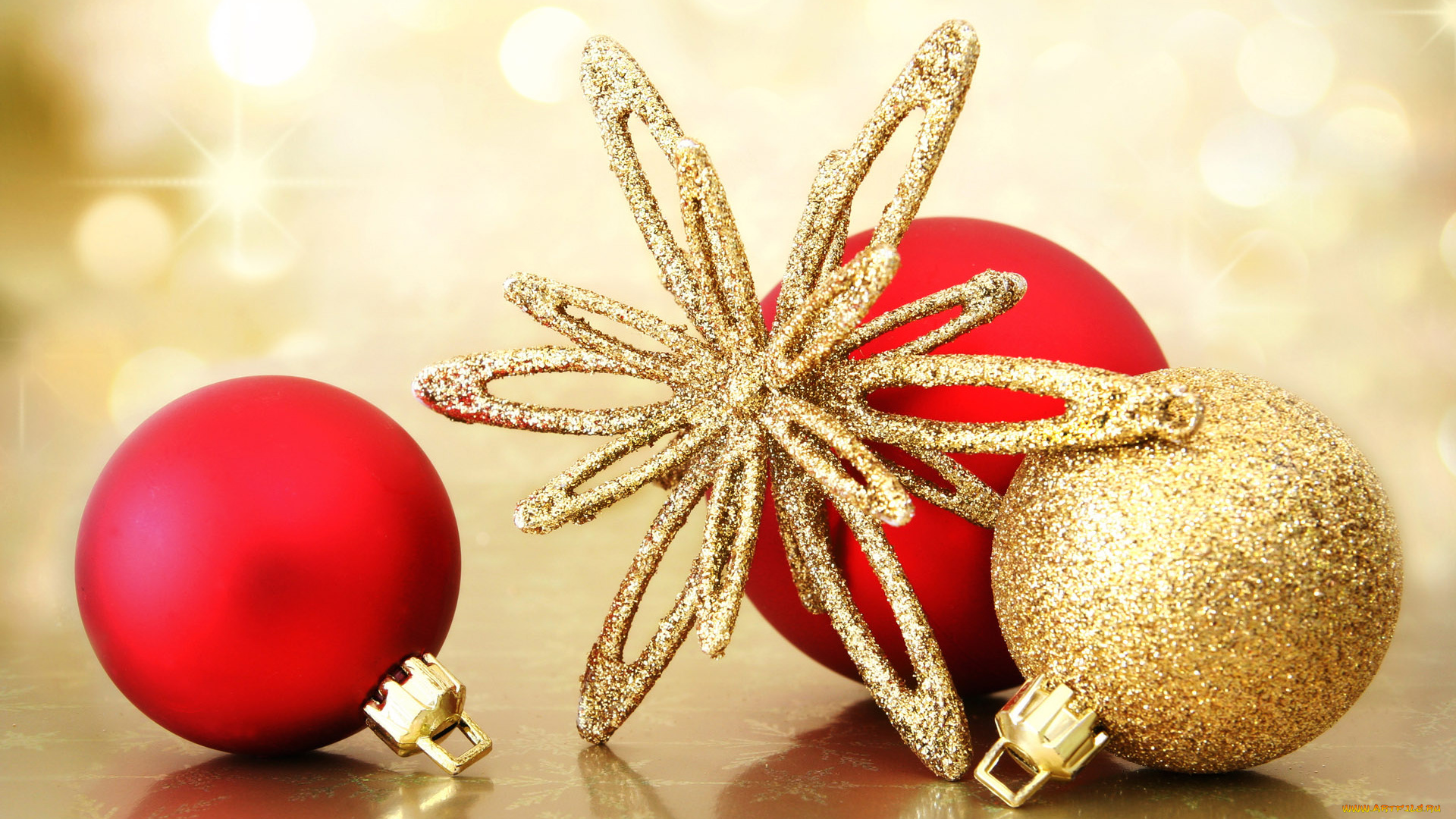 праздничные