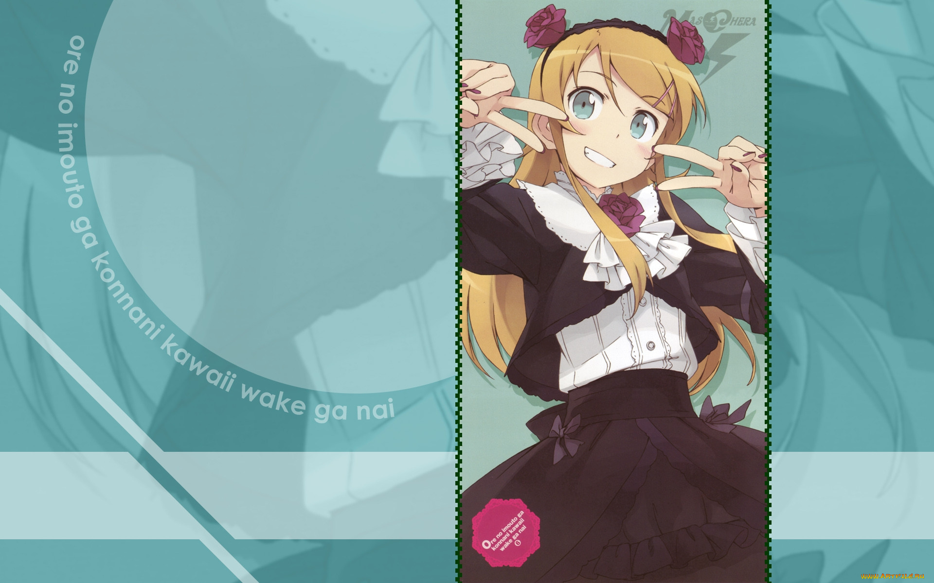 аниме, oreimo