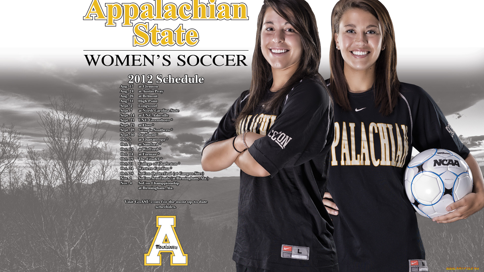 спорт, волейбол, девушки