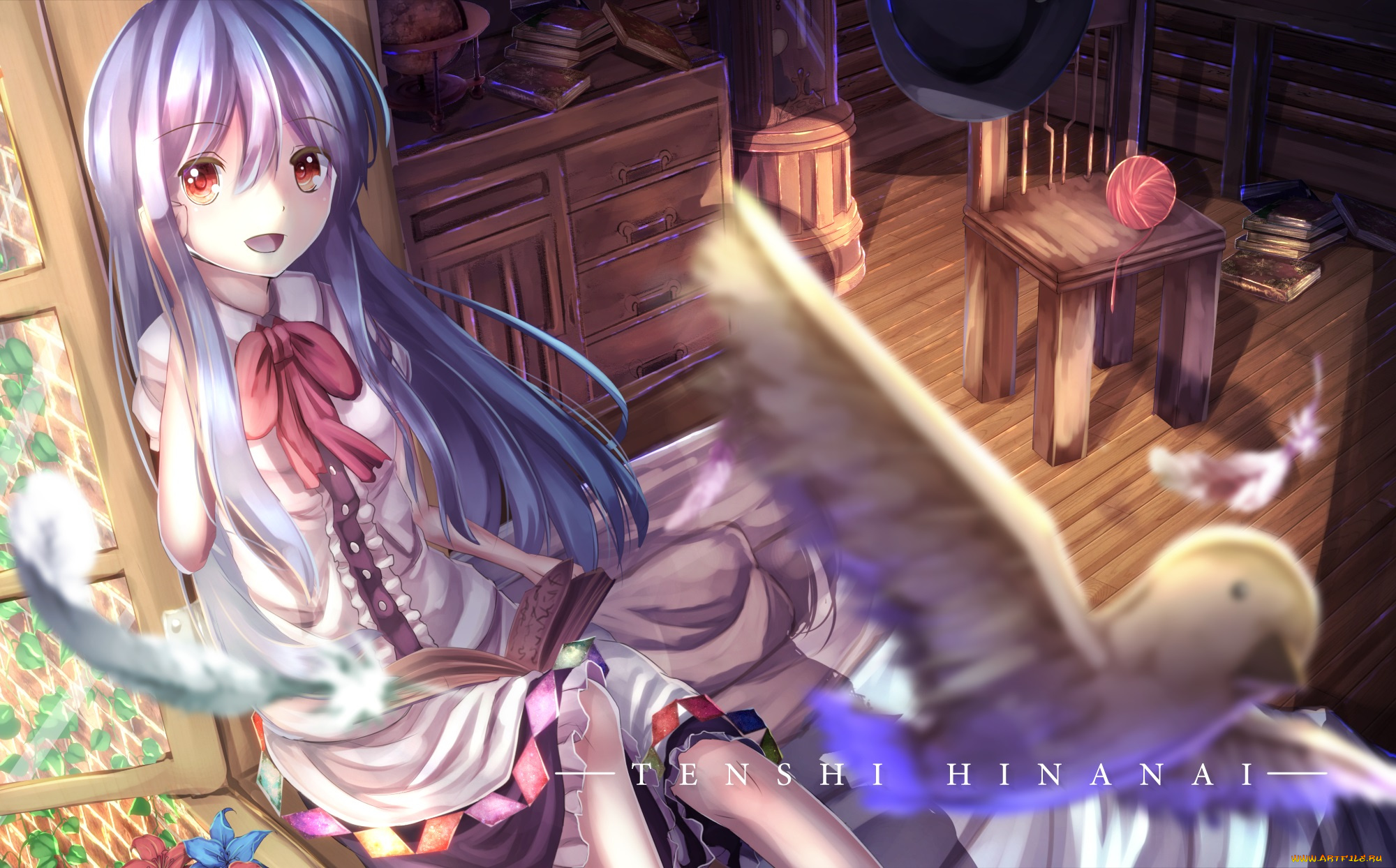 аниме, touhou, hinanawi, tenshi, kagayan1096, арт, девушка, улыбка, комната, клубок, птица, голубь