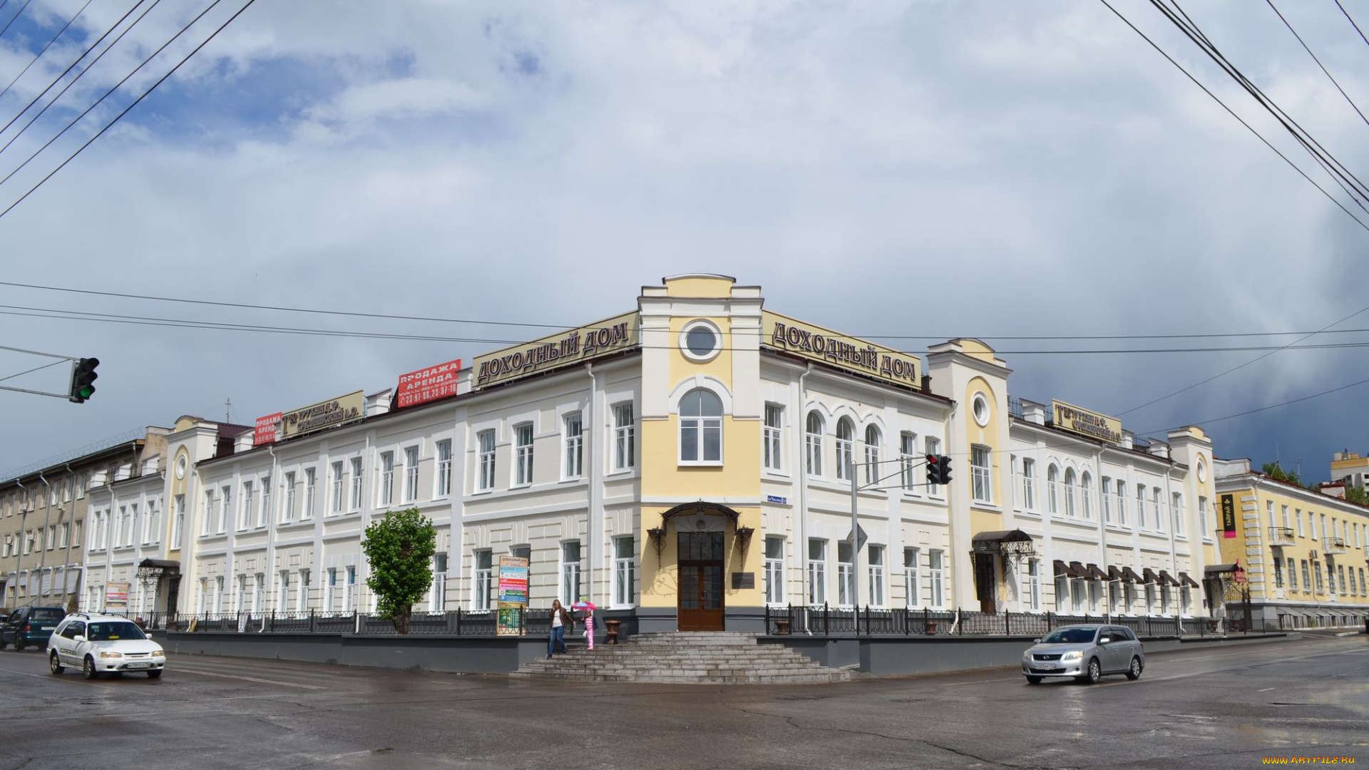 Чита, города, -, здания, , дома, здание