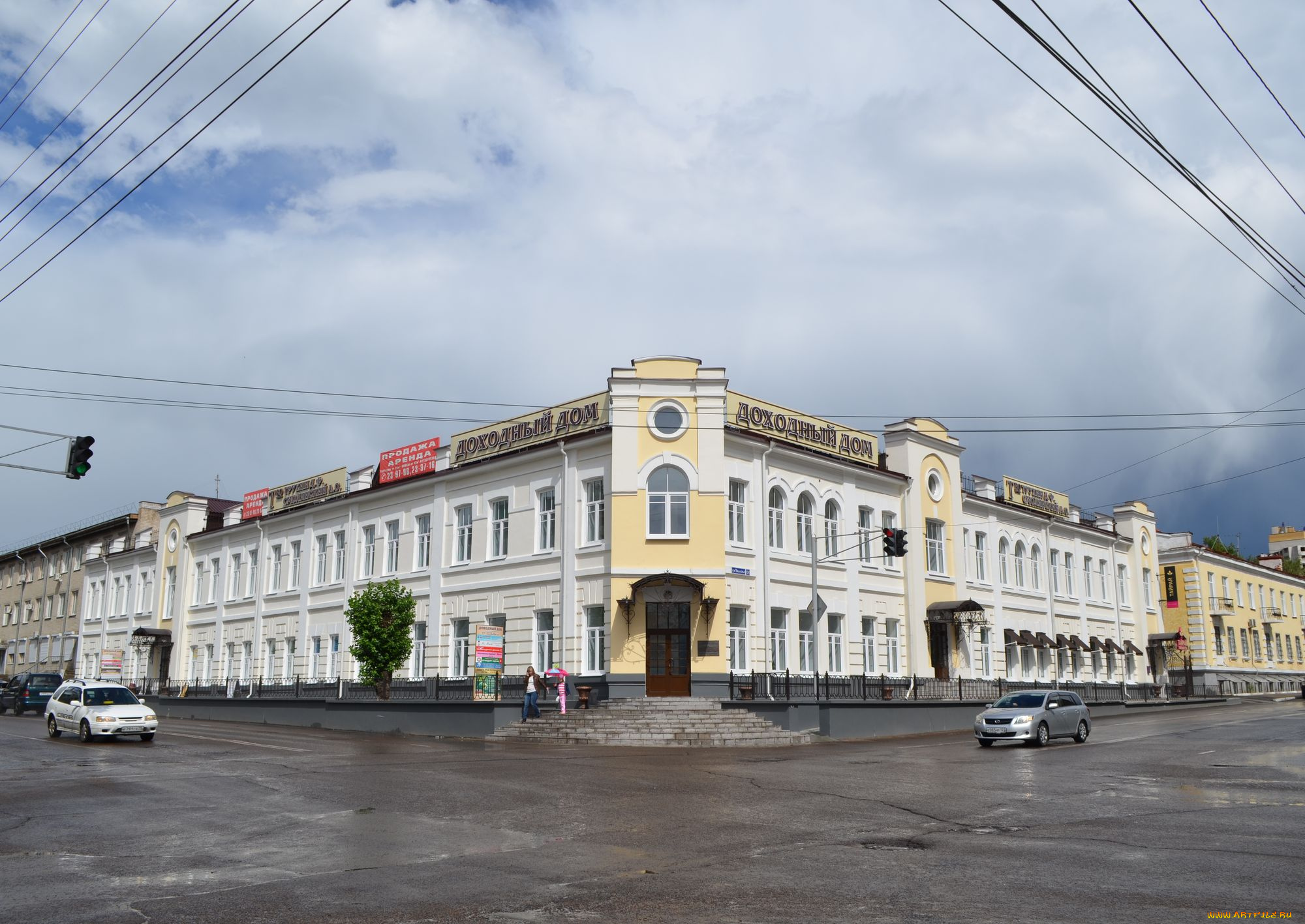 Чита, города, -, здания, , дома, здание