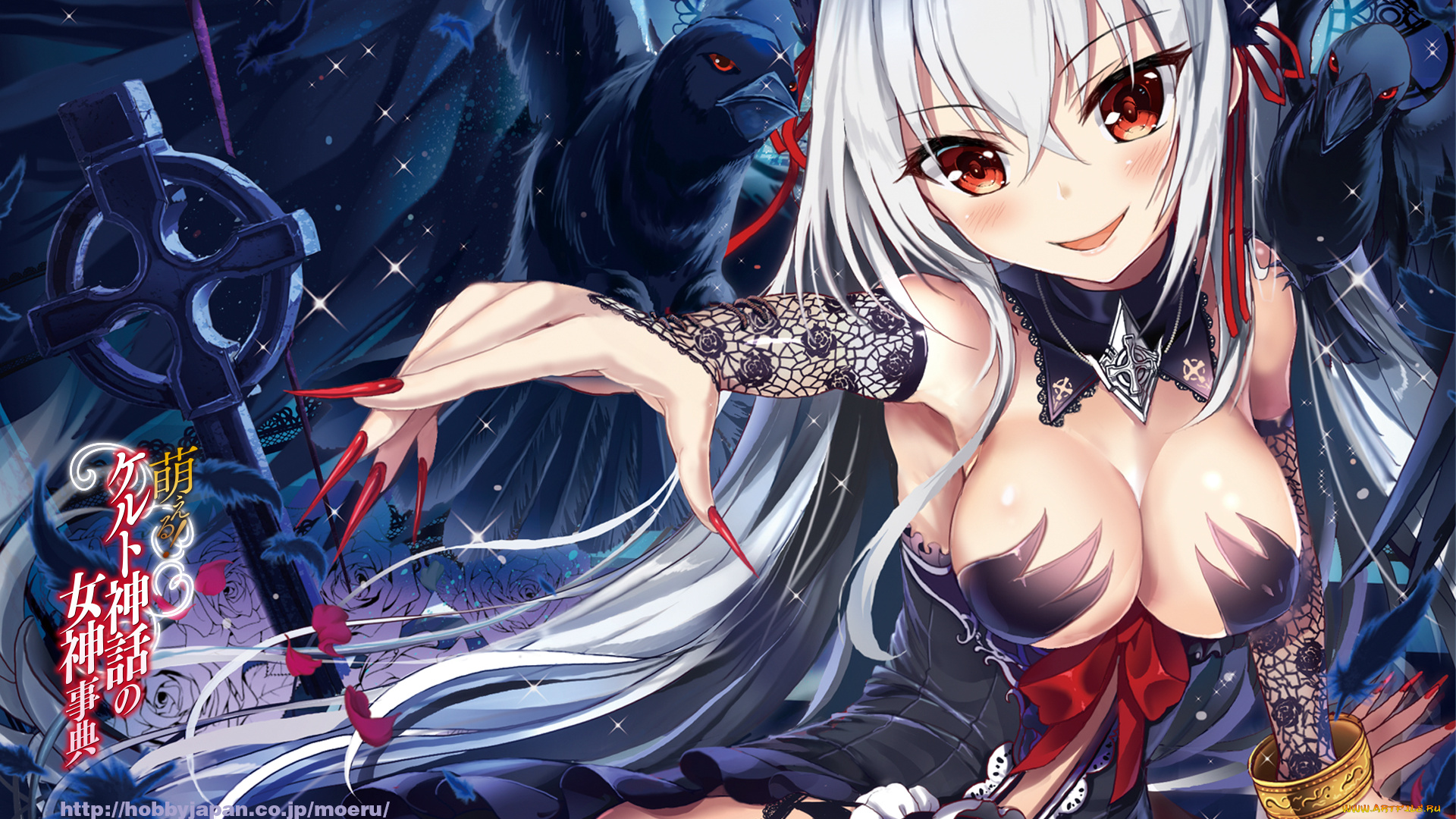 аниме, магия, , колдовство, , halloween, akabane