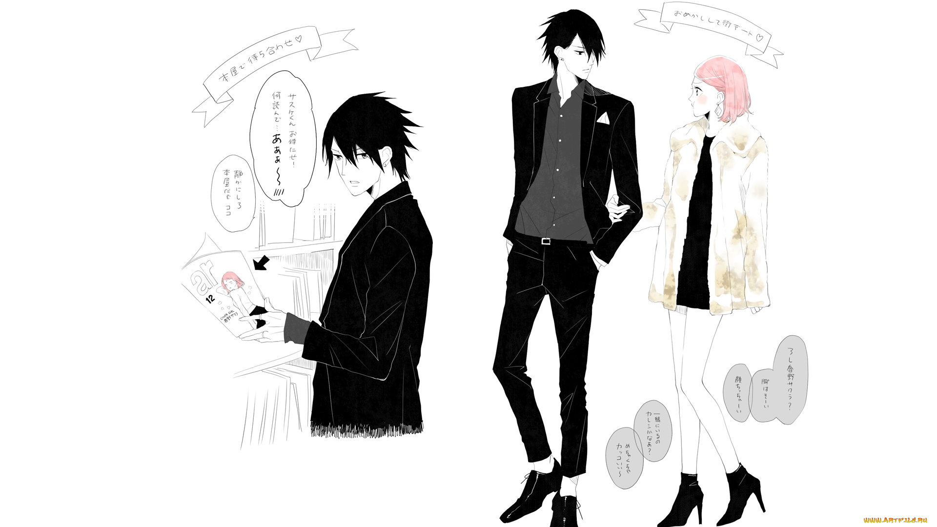 аниме, naruto, сакура, саске