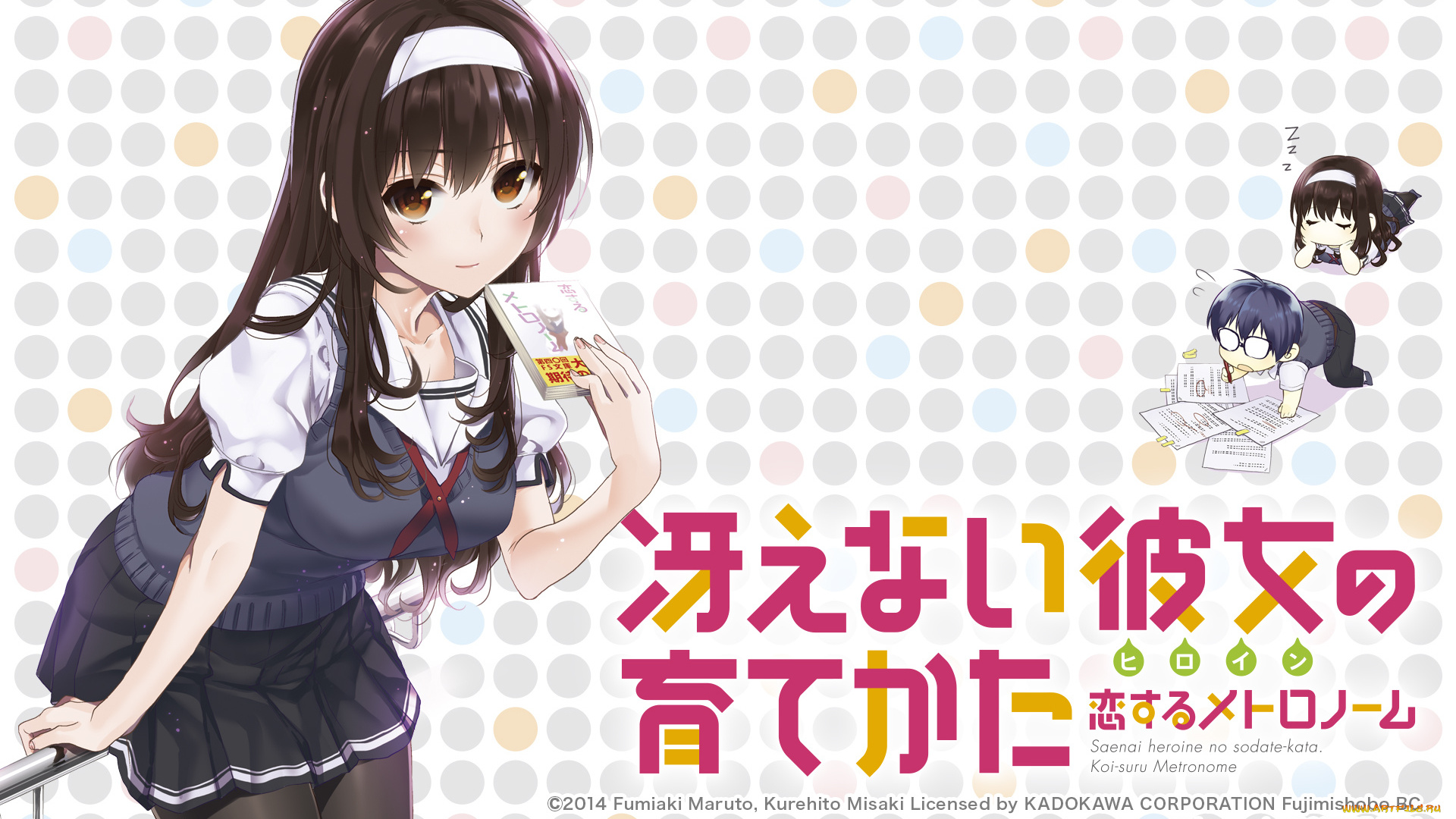 аниме, saikano, девушка, взгляд, фон