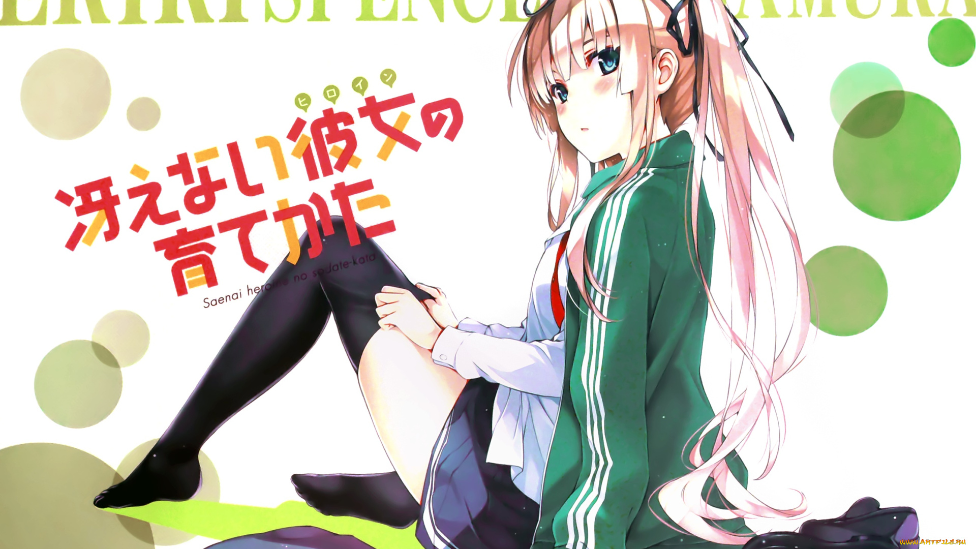 аниме, saikano, фон, взгляд, девушка