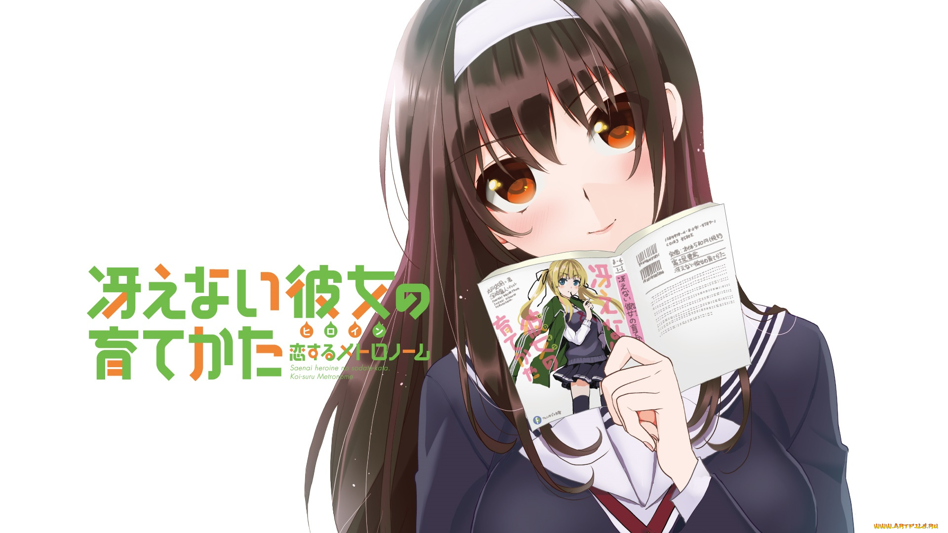 saikano, аниме, фон, взгляд, девушка