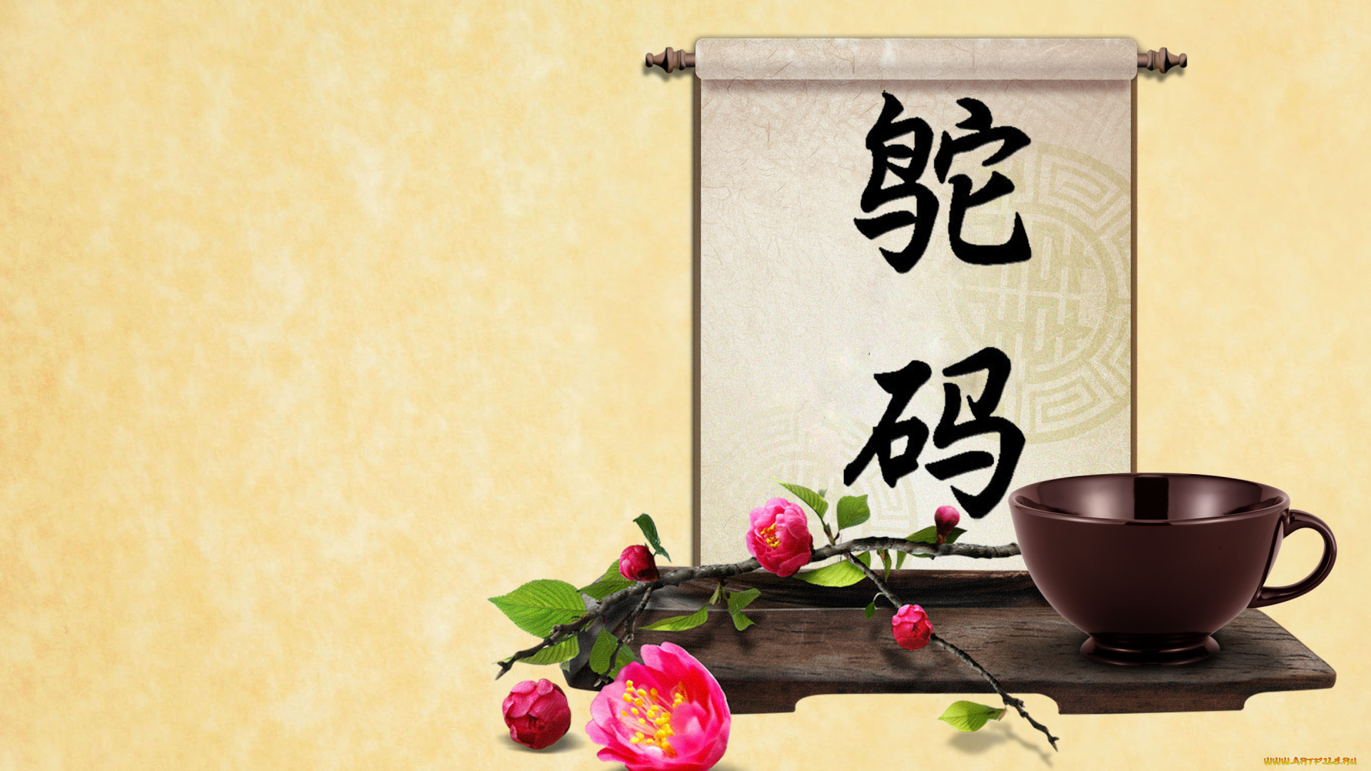 тома, разное, надписи, , логотипы, , знаки, логотипы, знаки, иероглиф, имя