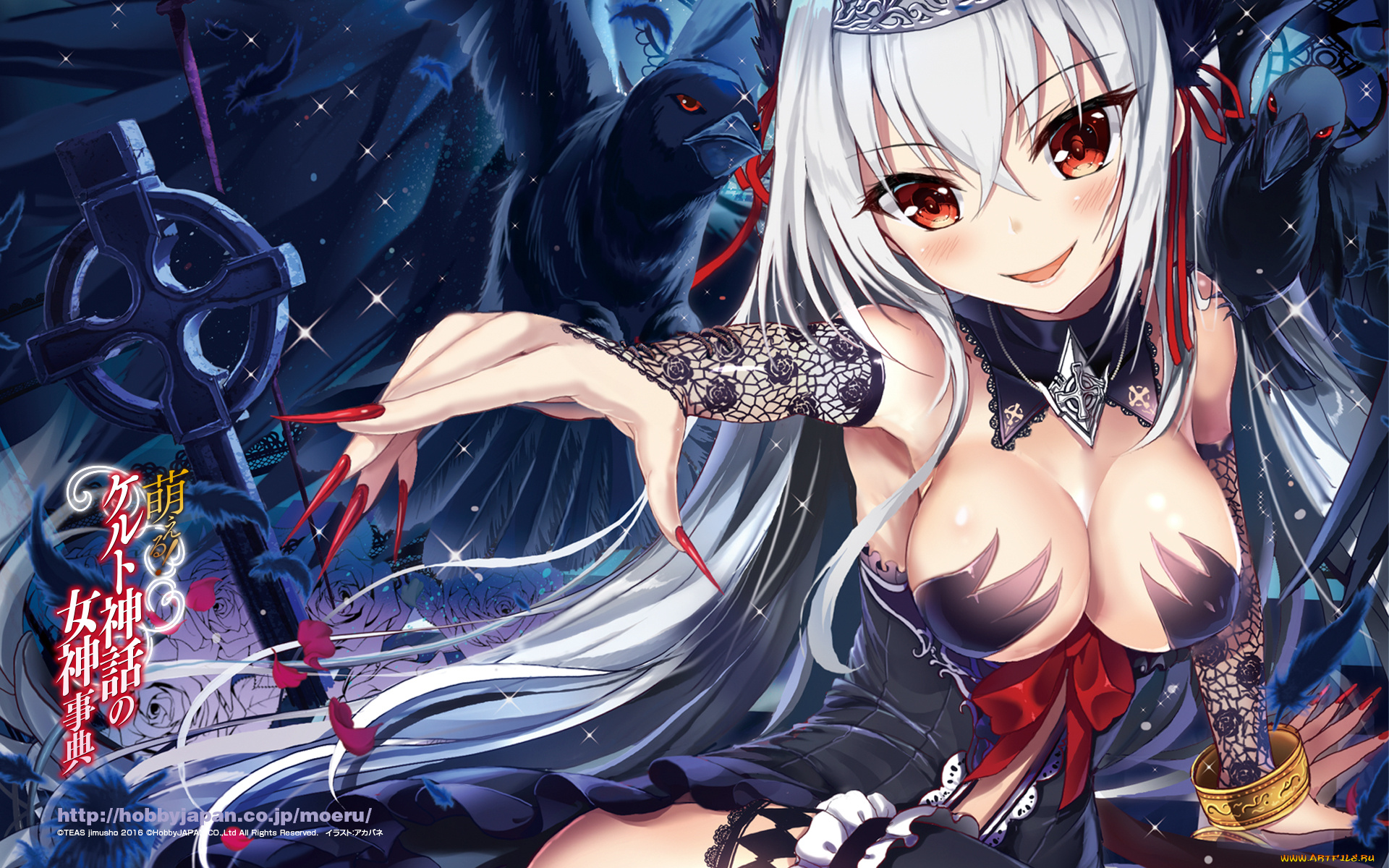 аниме, магия, , колдовство, , halloween, akabane