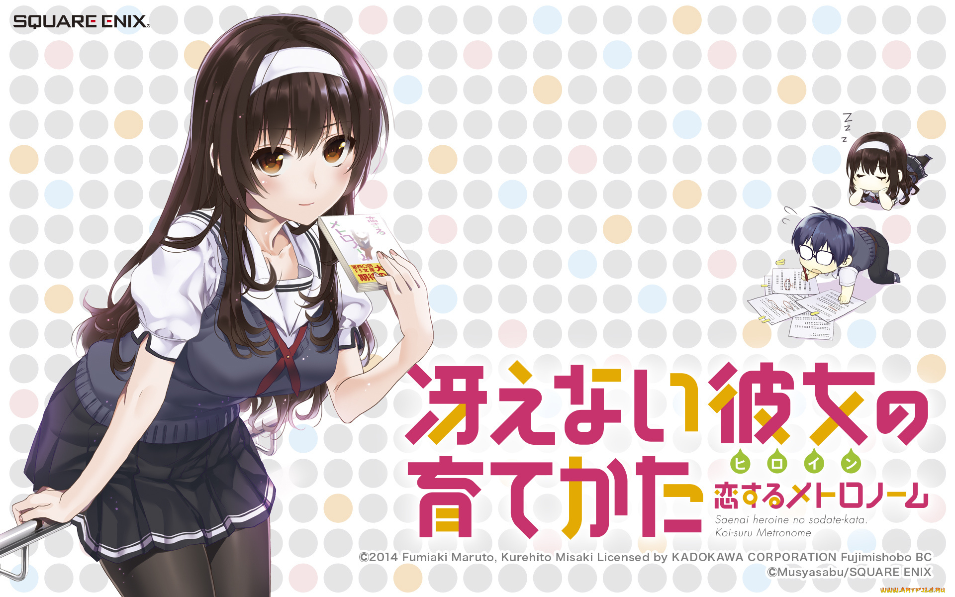 аниме, saikano, девушка, взгляд, фон