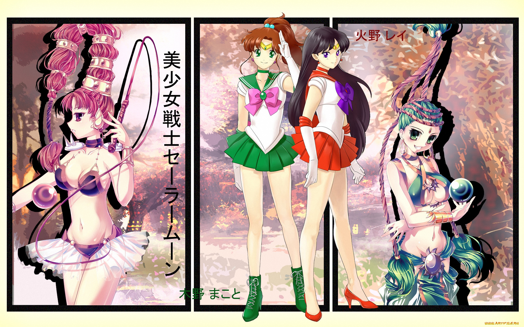 аниме, sailor, moon, amazoness, quartet, mars, dead, moon, circus, девушка, vesves, junjun, jupiter, воины