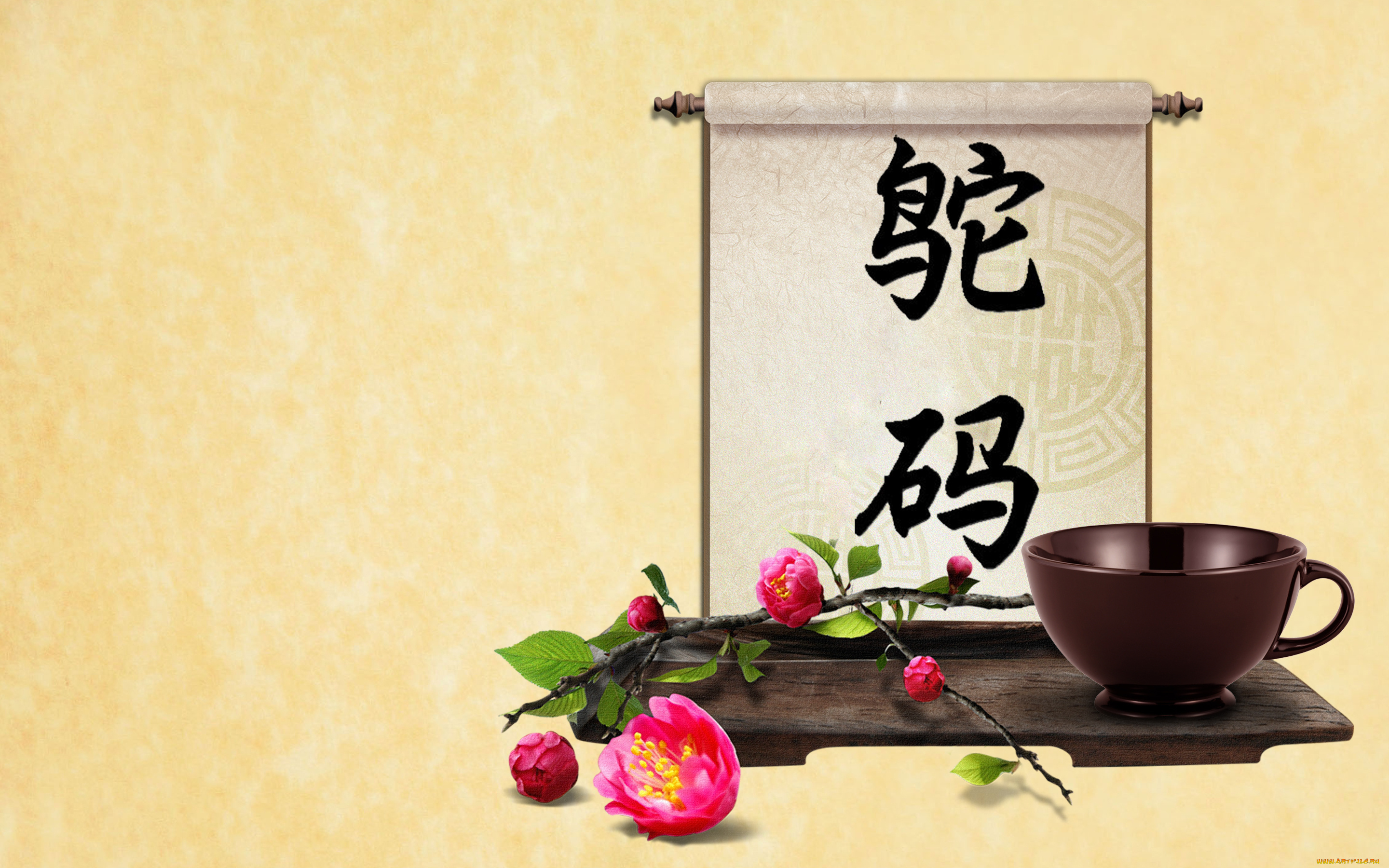 тома, разное, надписи, , логотипы, , знаки, логотипы, знаки, иероглиф, имя