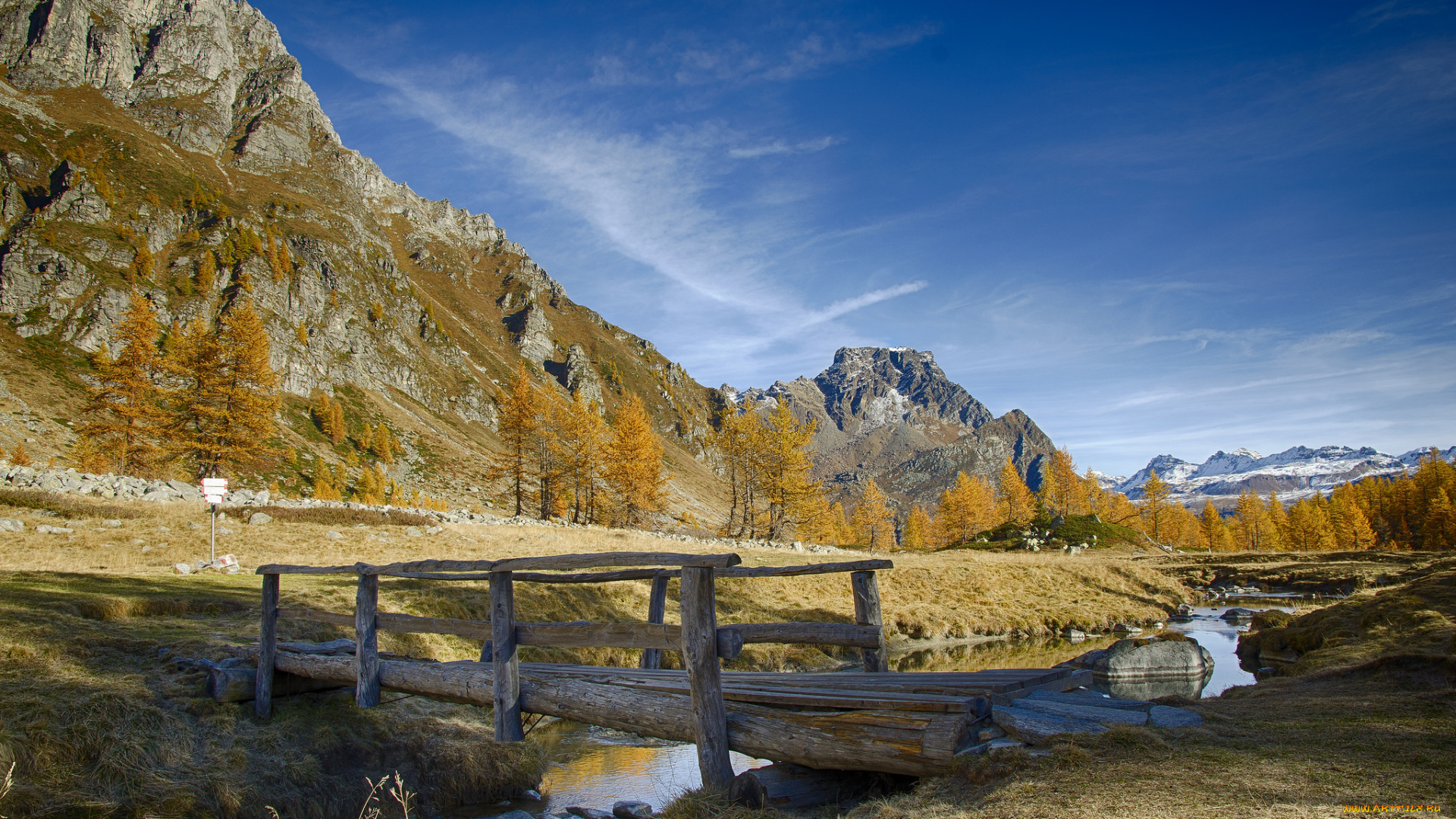 природа, горы, простор