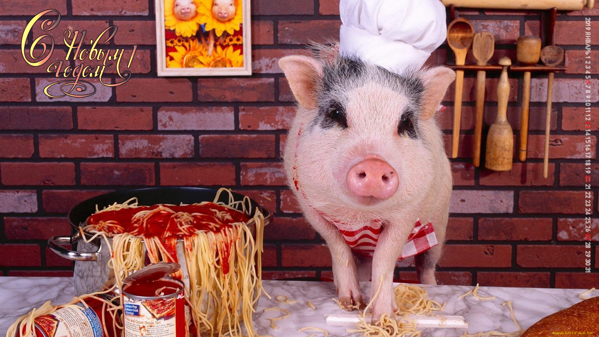 календари, праздники, , салюты, кухня, колпак, макароны, свинья, поросенок