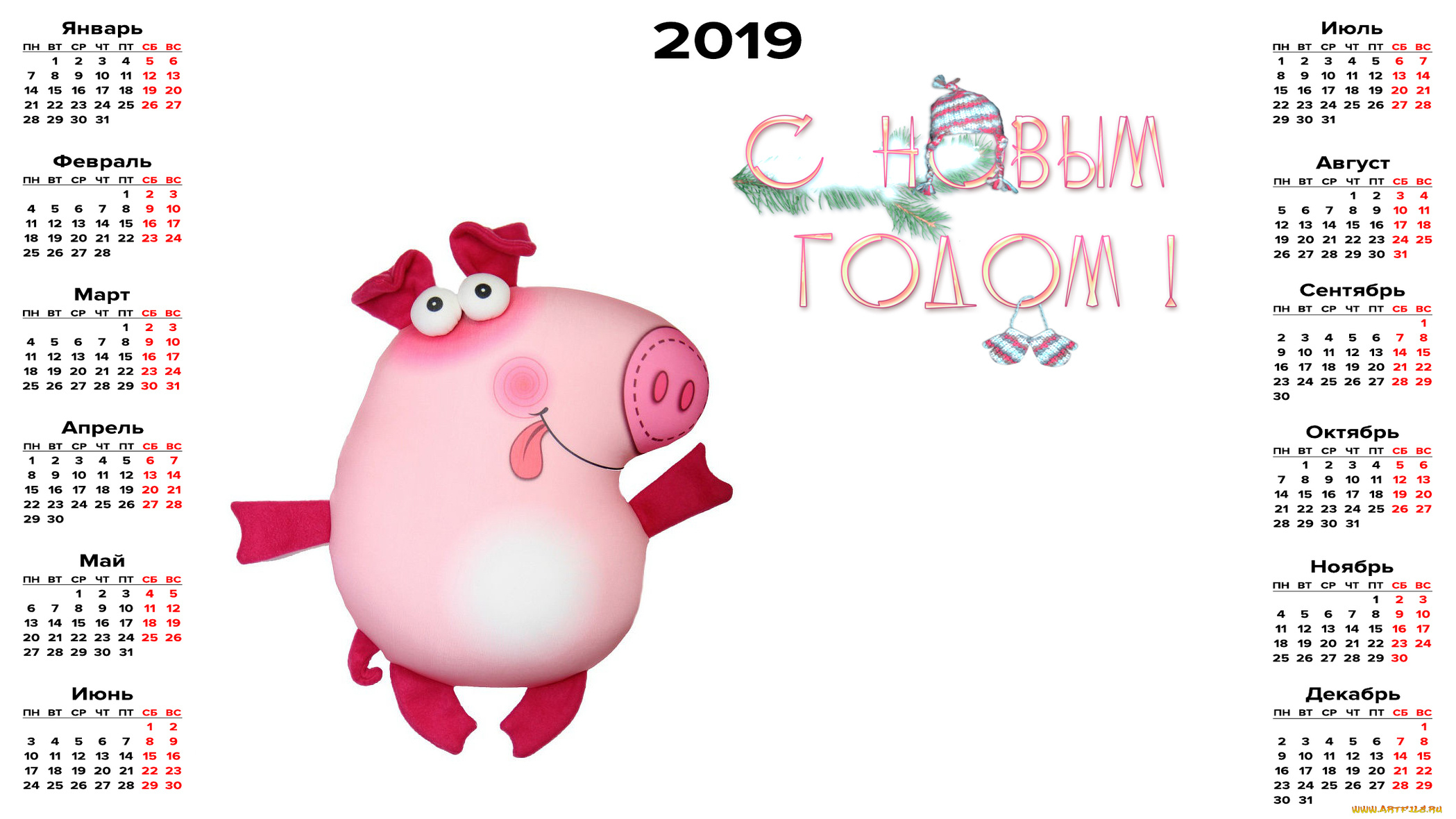 календари, праздники, , салюты, свинья, поросенок