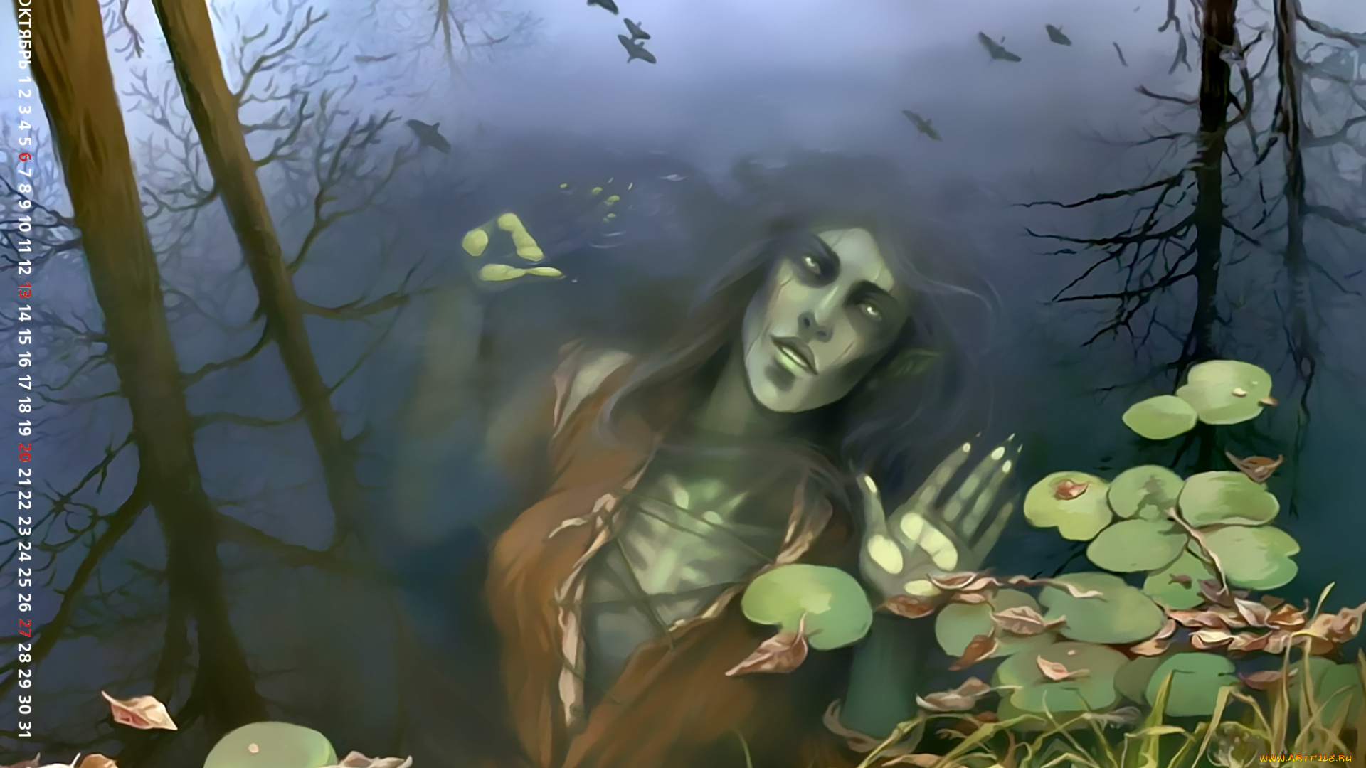 календари, фэнтези, 2019, calendar, женщина, растение, деревья, водоем