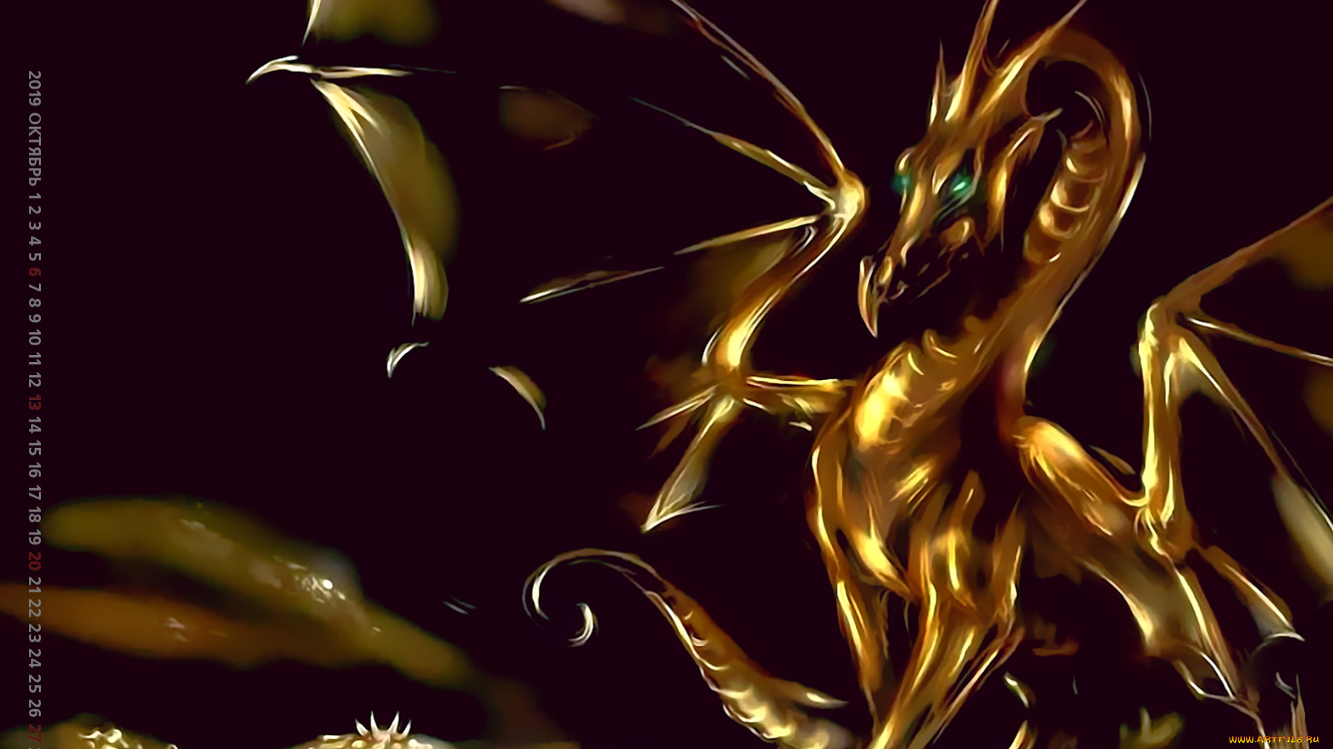 календари, фэнтези, calendar, 2019, золотой, дракон