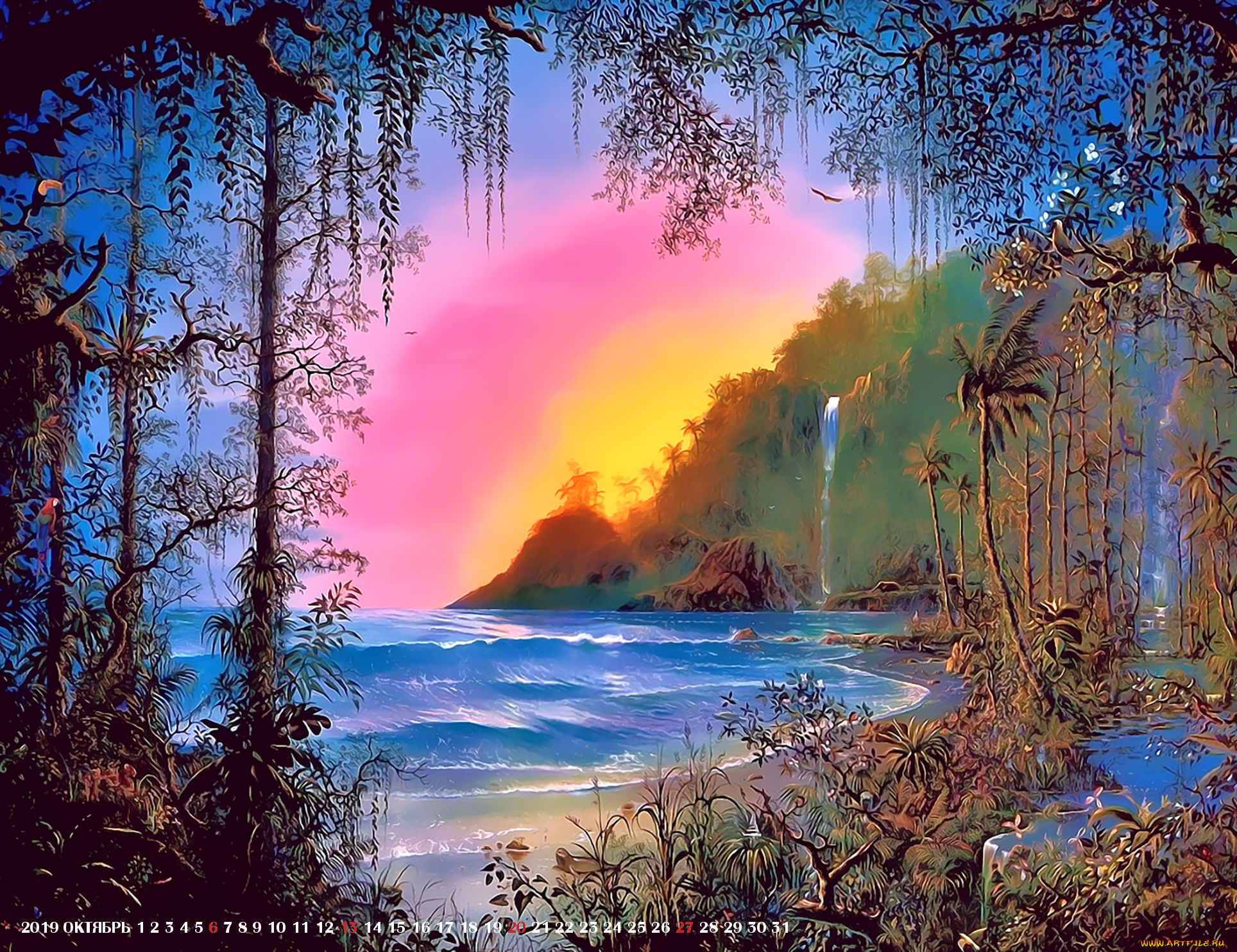 календари, фэнтези, calendar, 2019, водопад, пейзаж, растение, природа, водоем