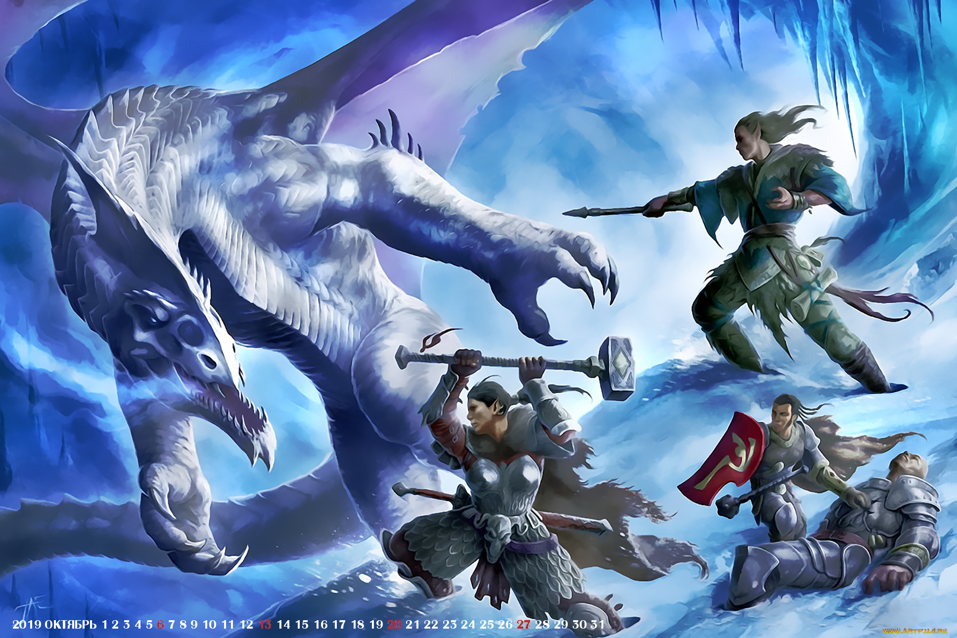 календари, фэнтези, дракон, крылья, воительница, воин, оружие, женщина, calendar, 2019