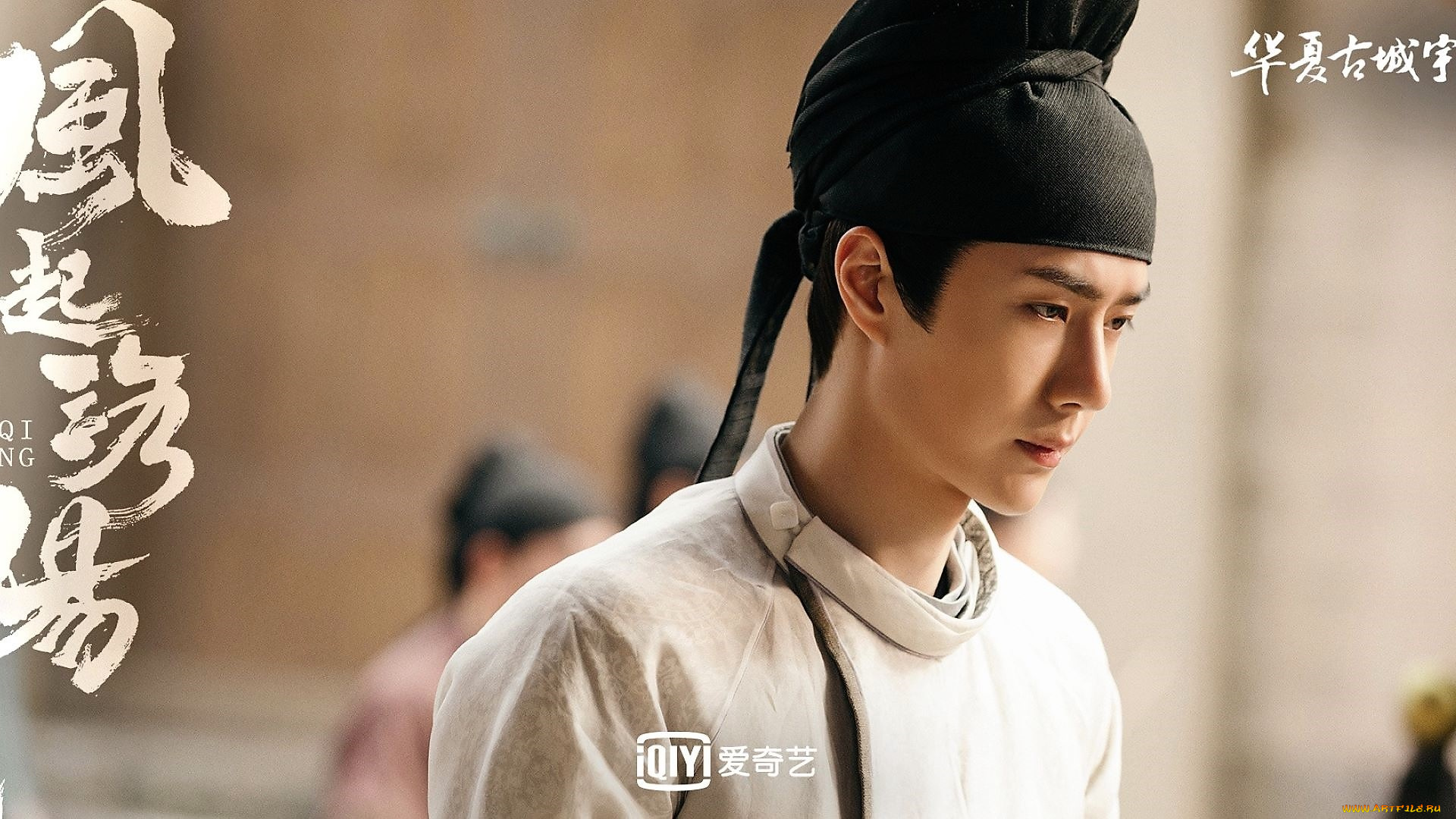 кино, фильмы, feng, qi, luo, yang, , сериал, байли, хунъи